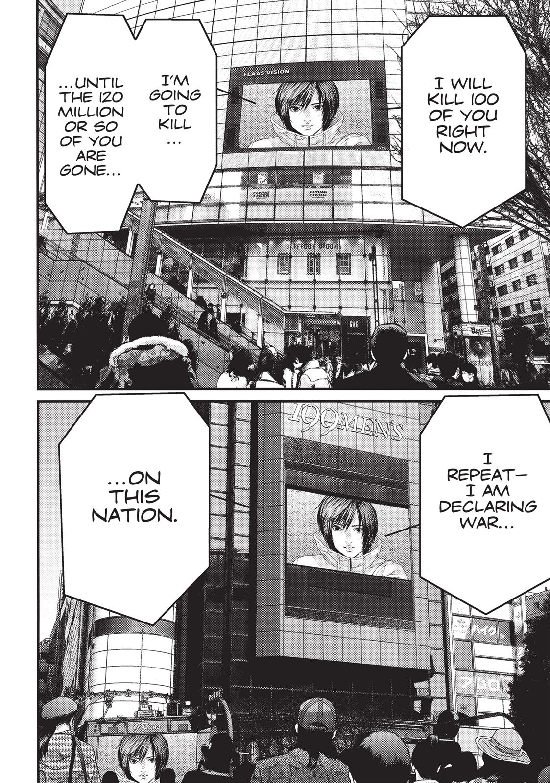 Inu Yashiki Chapter 53 page 14 - Chapter 53