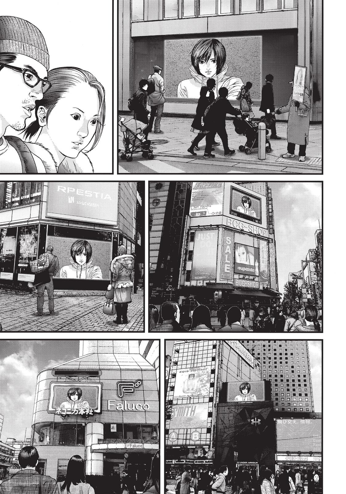 Inu Yashiki Chapter 53 page 15 - Chapter 53