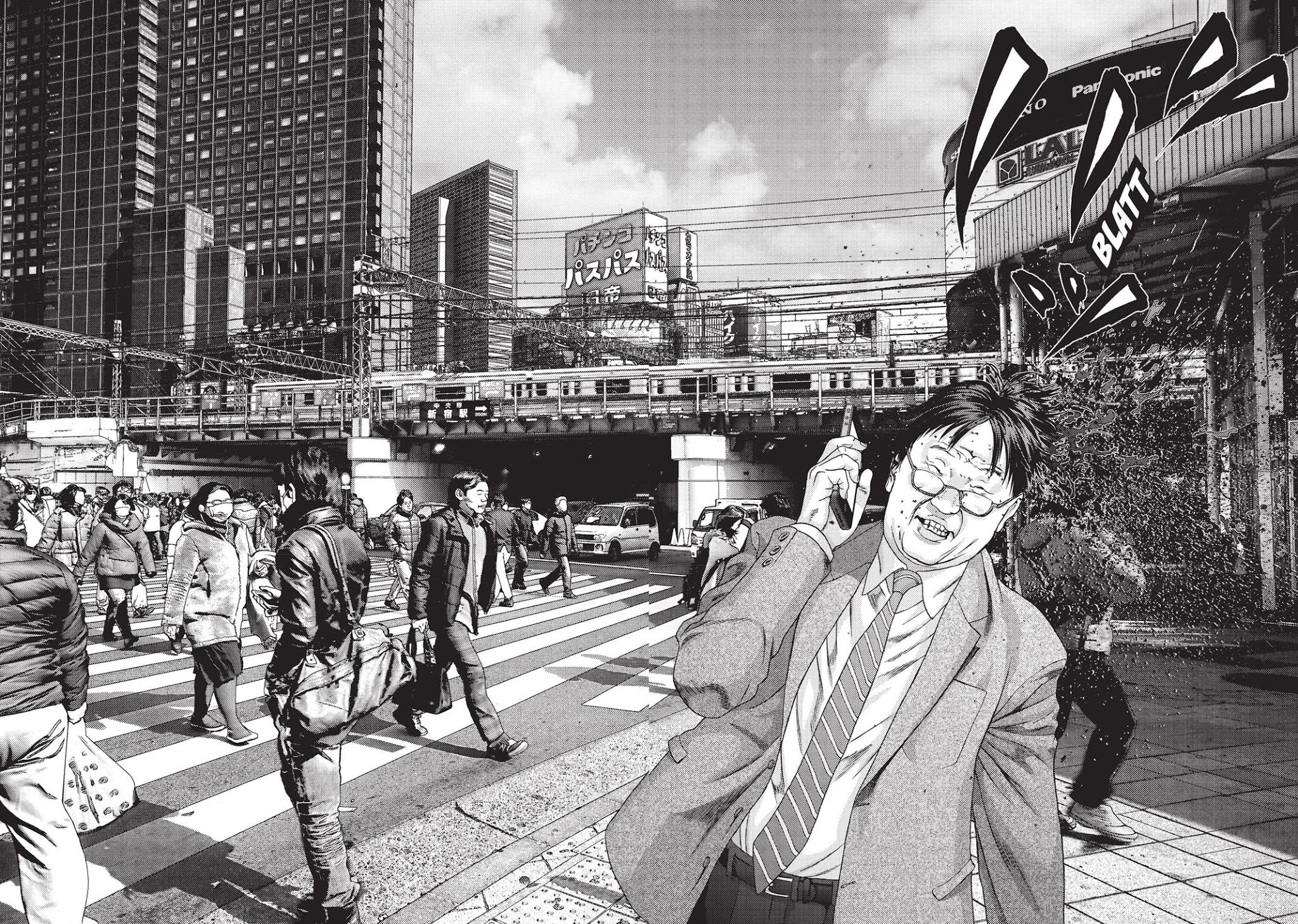 Inu Yashiki Chapter 53 page 18 - Chapter 53