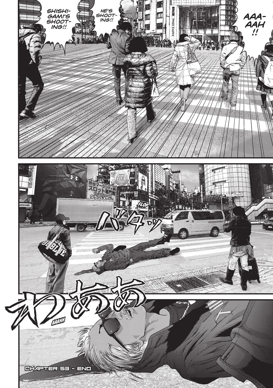Inu Yashiki Chapter 53 page 19 - Chapter 53