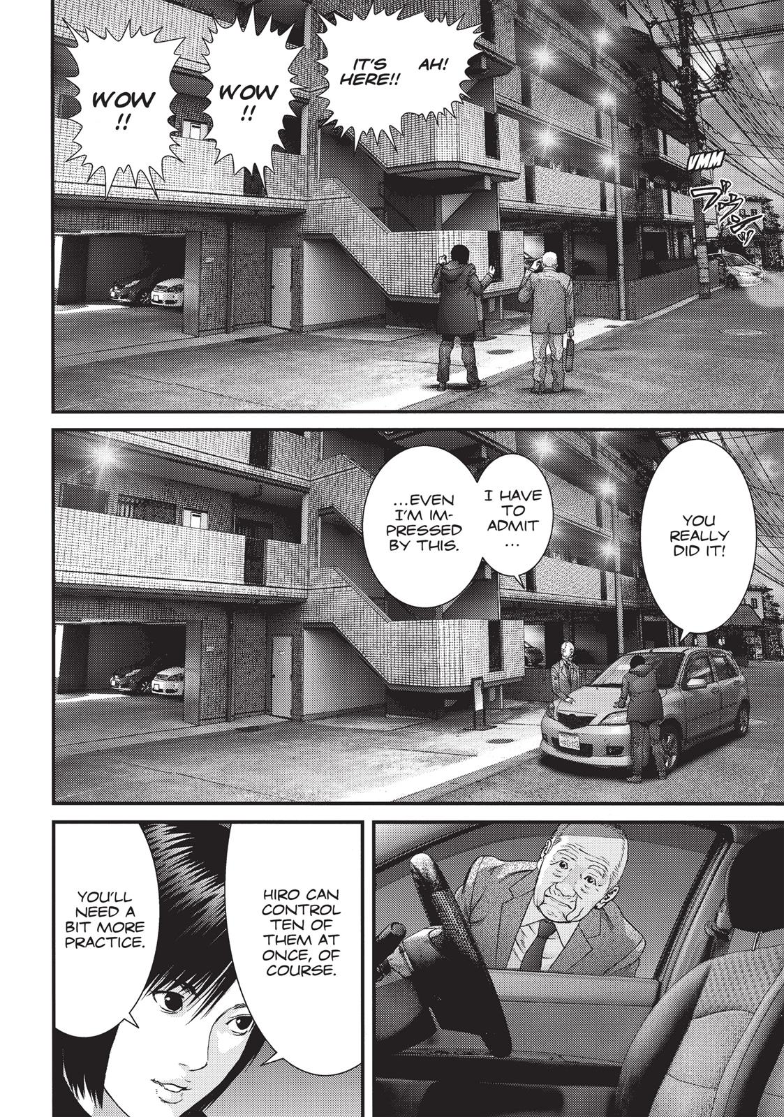 Inu Yashiki Chapter 53 page 3 - Chapter 53