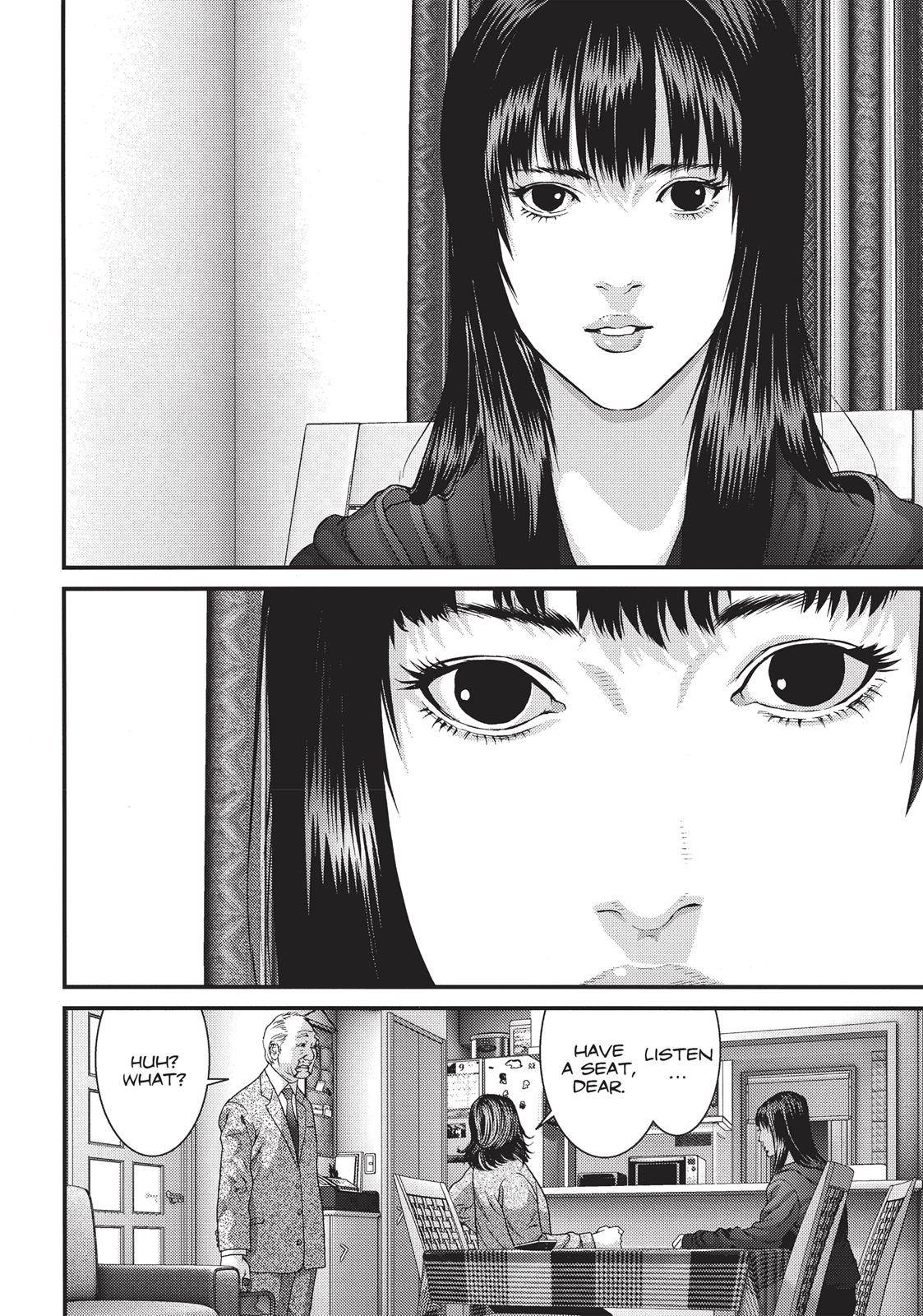 Inu Yashiki Chapter 53 page 7 - Chapter 53