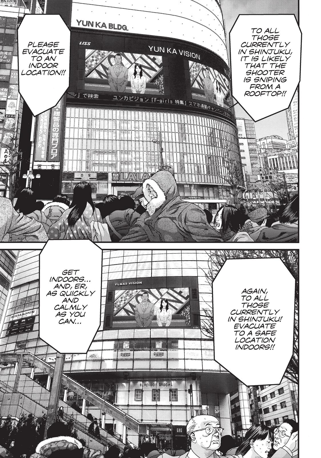Inu Yashiki Chapter 54 page 10 - Chapter 54
