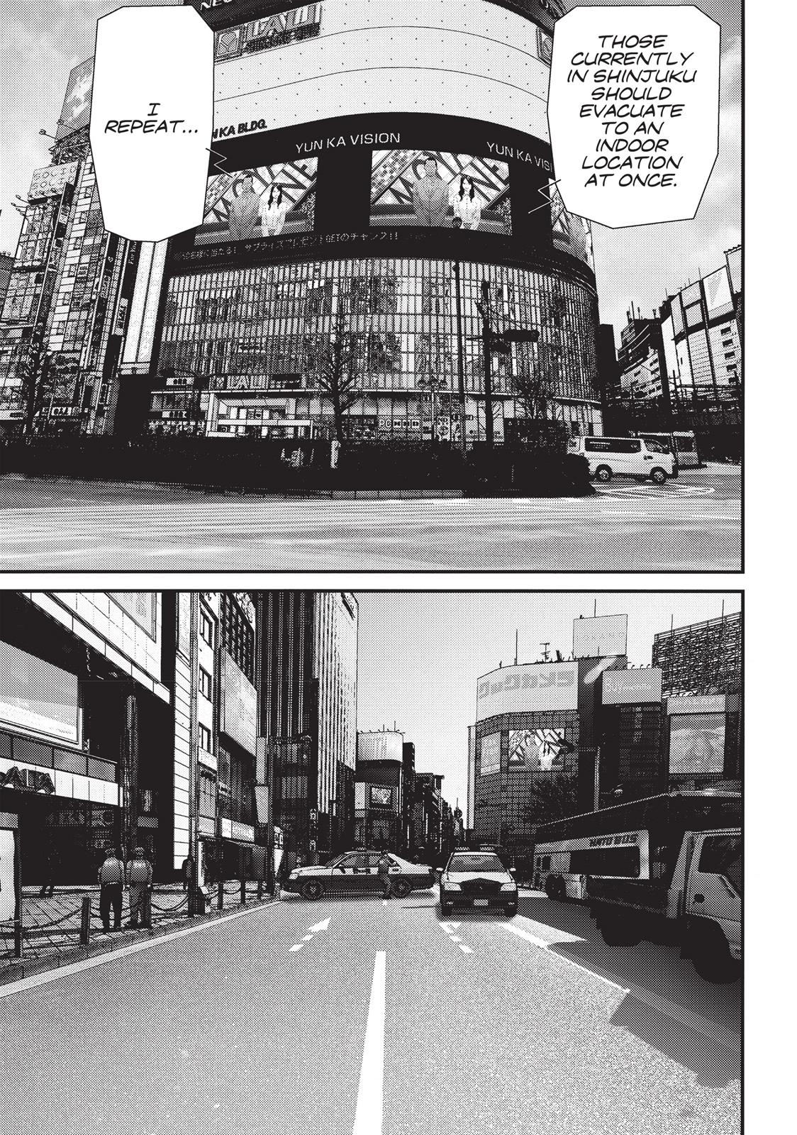 Inu Yashiki Chapter 54 page 12 - Chapter 54