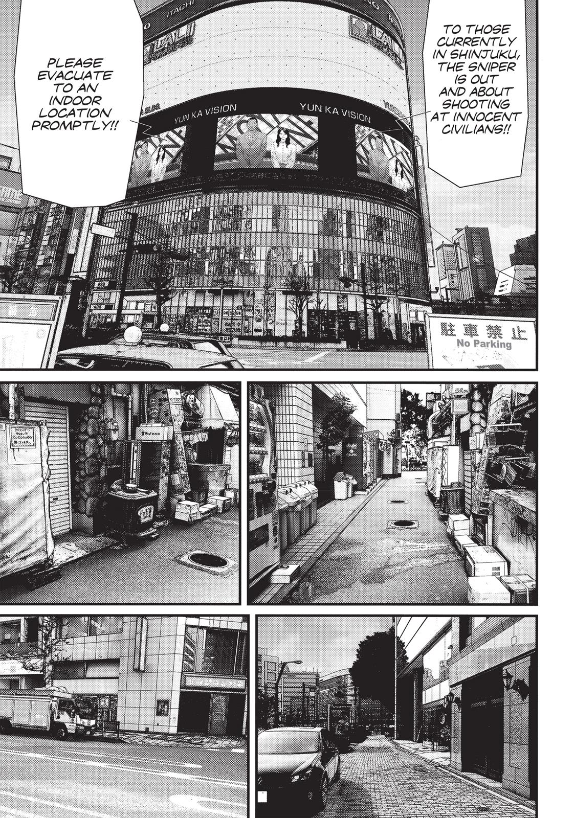 Inu Yashiki Chapter 54 page 14 - Chapter 54