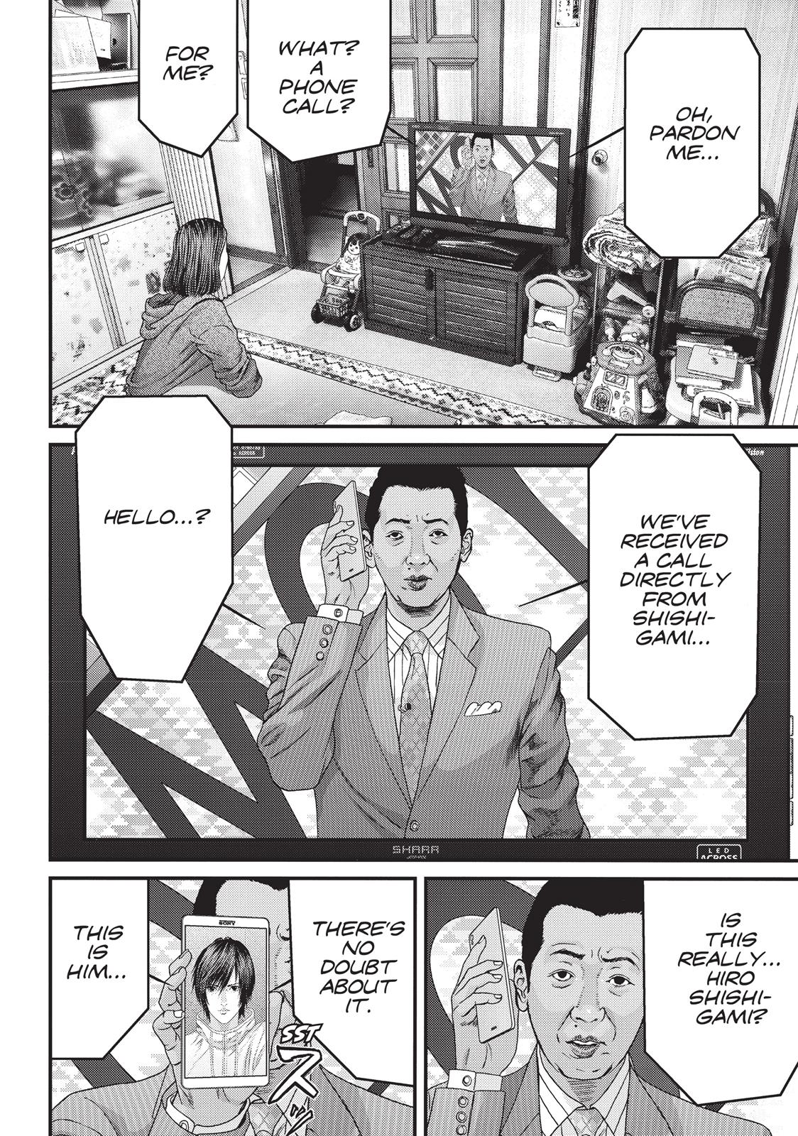 Inu Yashiki Chapter 54 page 16 - Chapter 54