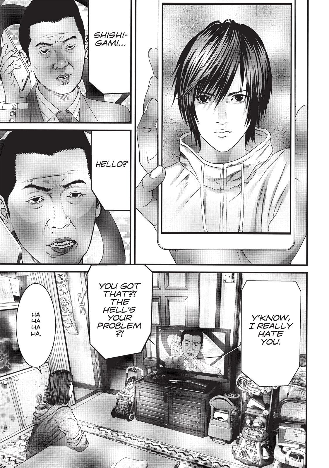 Inu Yashiki Chapter 54 page 17 - Chapter 54