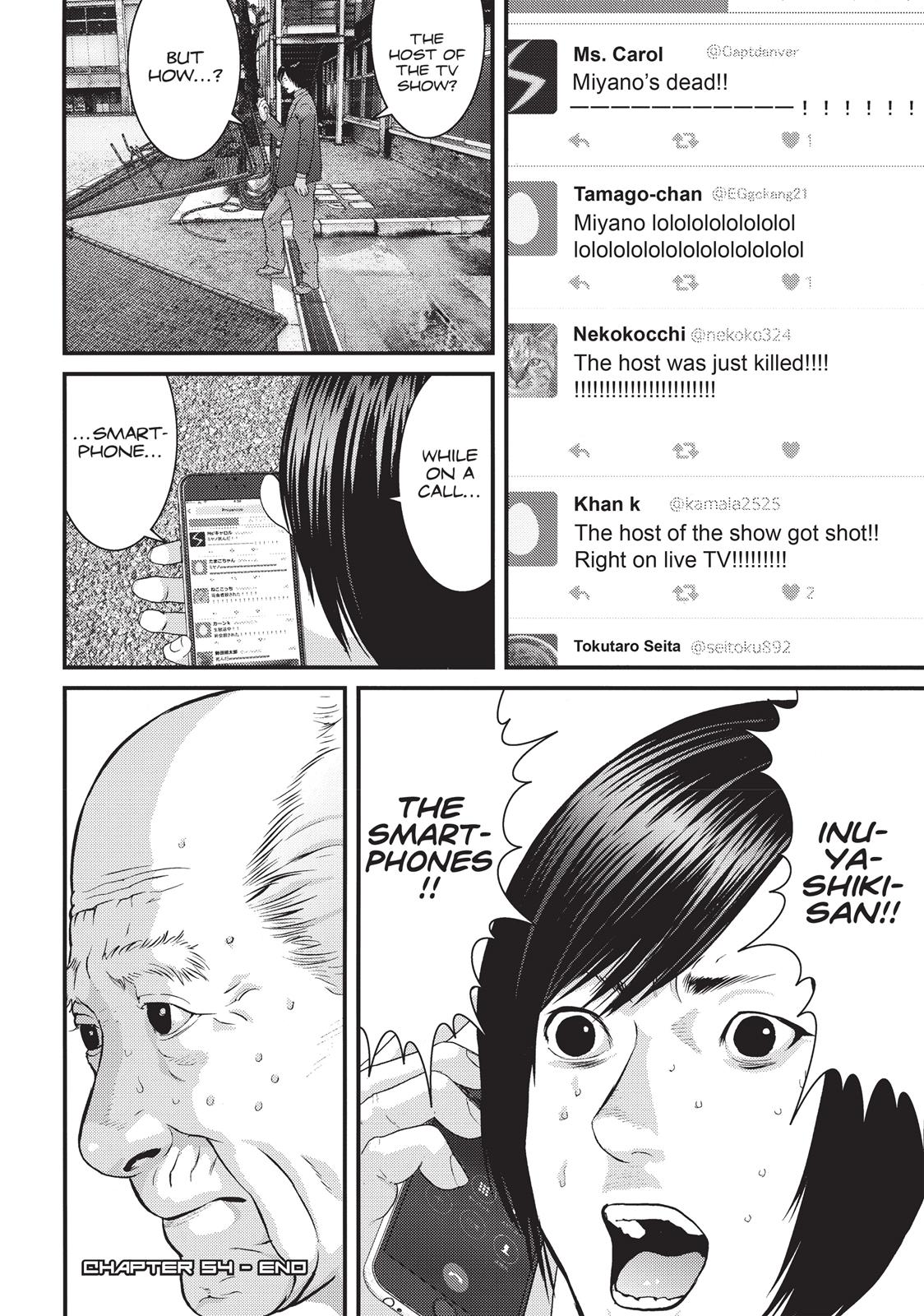 Inu Yashiki Chapter 54 page 21 - Chapter 54