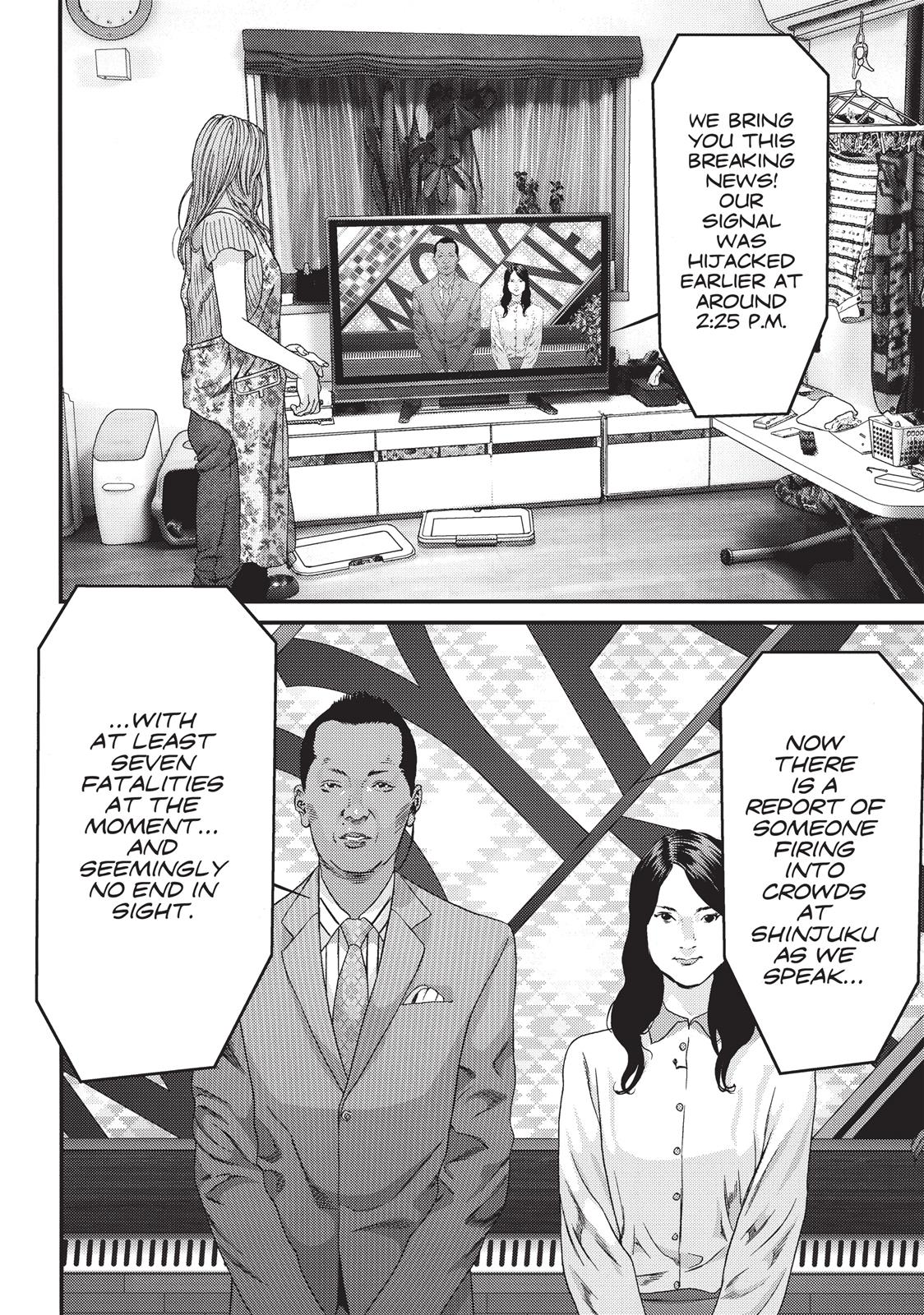 Inu Yashiki Chapter 54 page 6 - Chapter 54