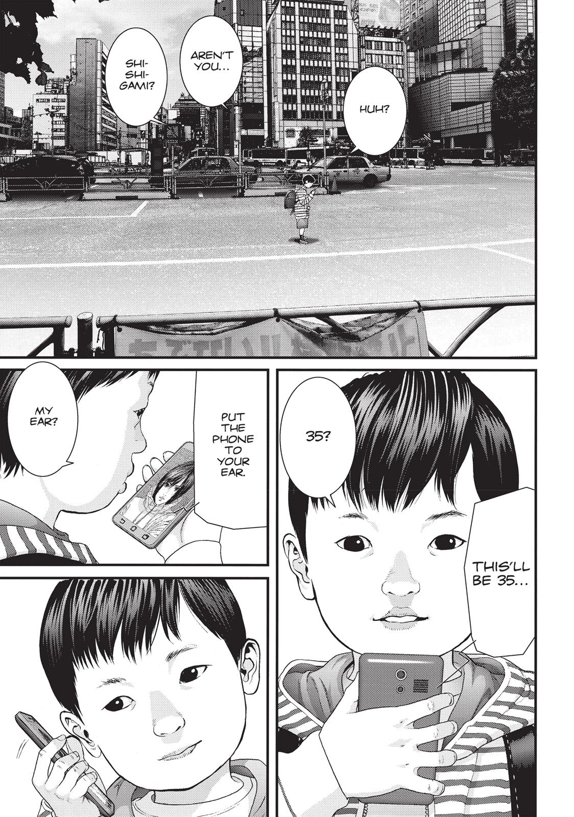 Inu Yashiki Chapter 55 page 1 - Chapter 55