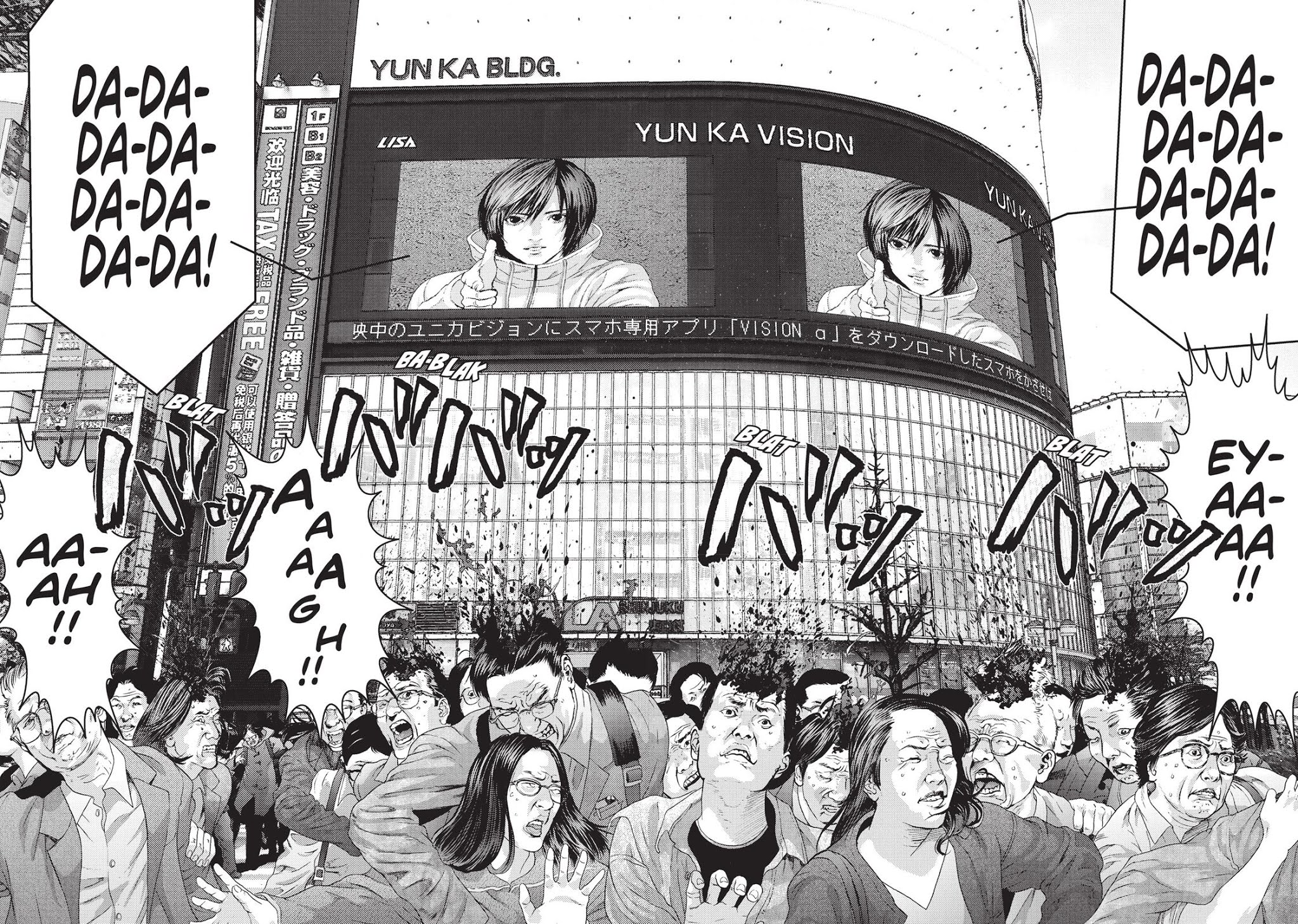 Inu Yashiki Chapter 55 page 10 - Chapter 55