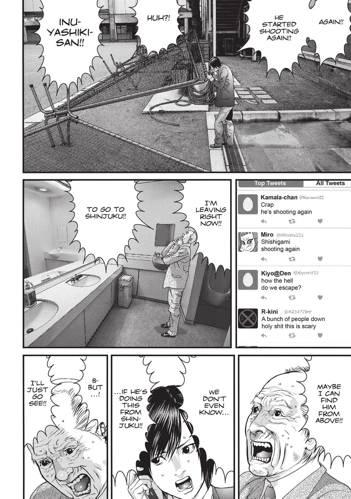 Inu Yashiki Chapter 55 page 13 - Chapter 55