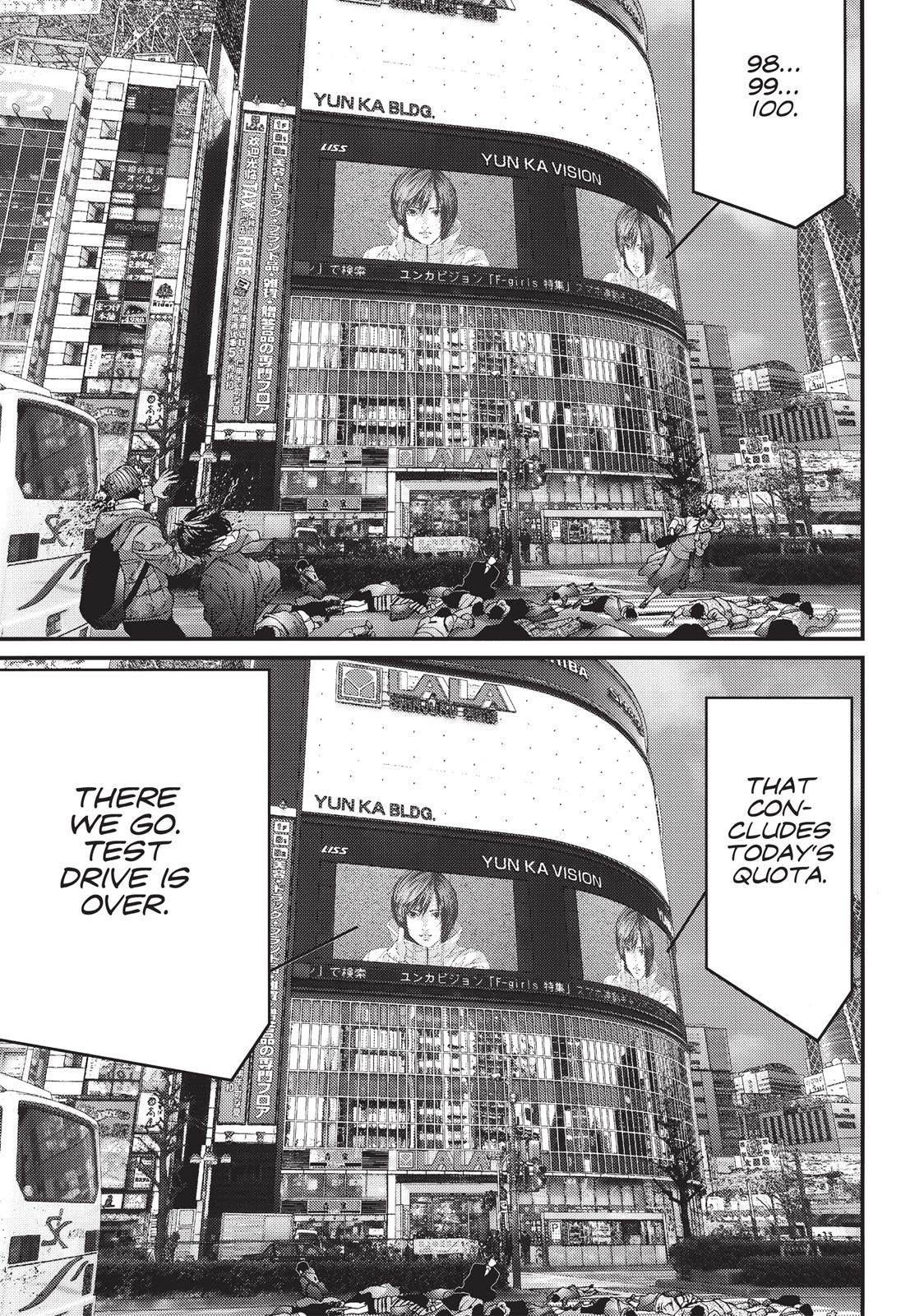 Inu Yashiki Chapter 55 page 14 - Chapter 55