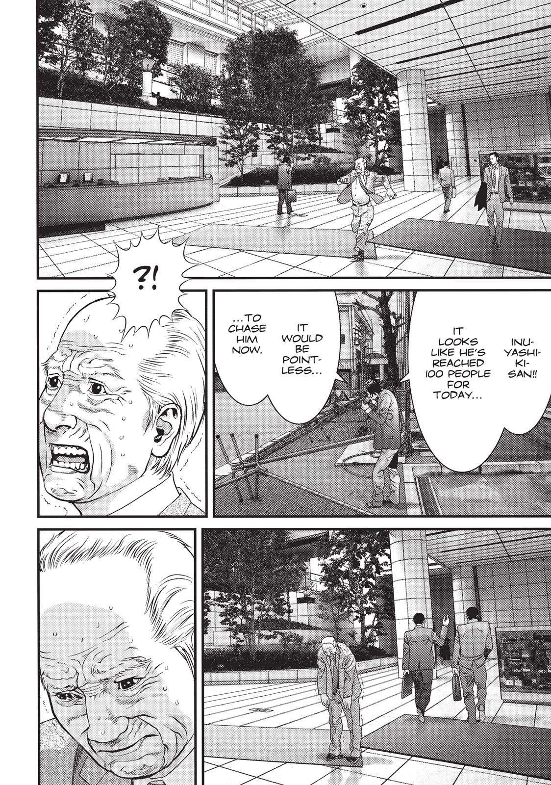 Inu Yashiki Chapter 55 page 15 - Chapter 55