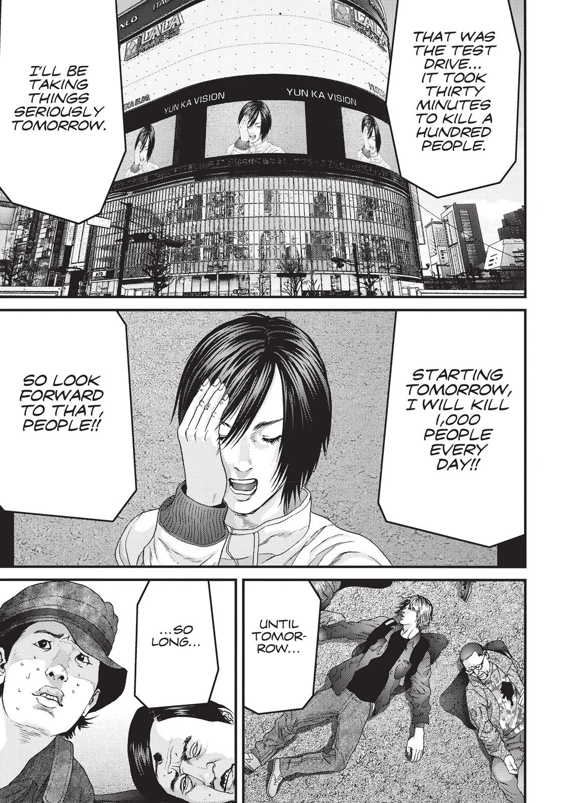 Inu Yashiki Chapter 55 page 16 - Chapter 55