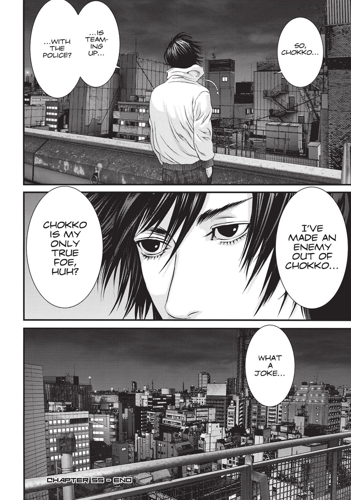 Inu Yashiki Chapter 55 page 18 - Chapter 55