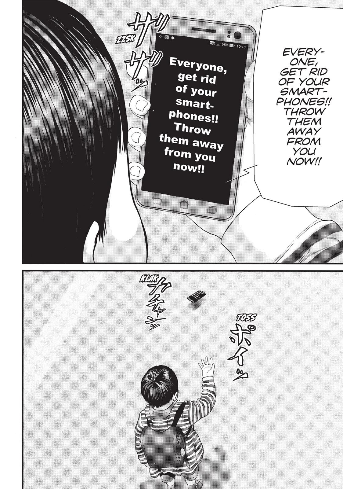 Inu Yashiki Chapter 55 page 3 - Chapter 55