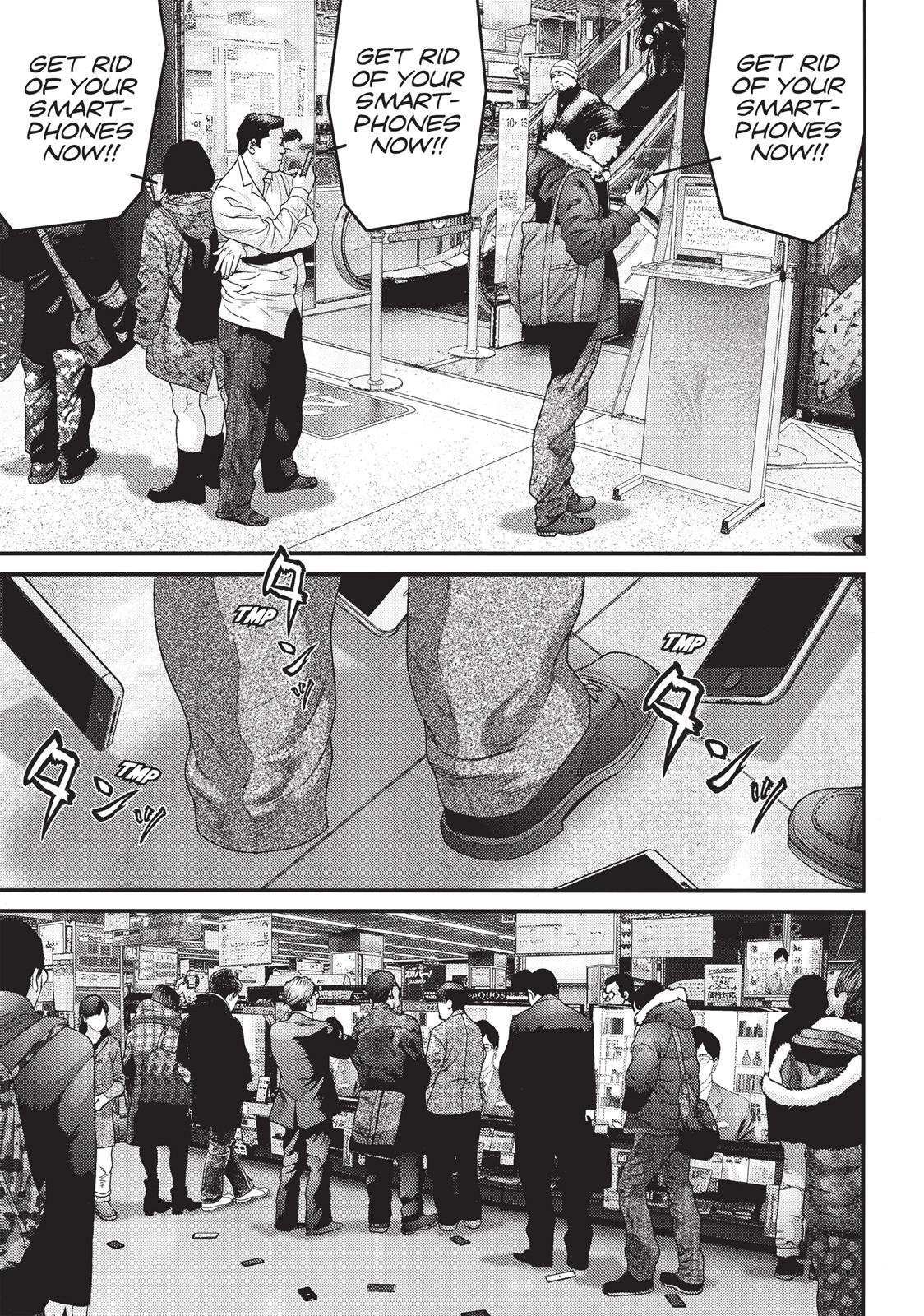 Inu Yashiki Chapter 55 page 4 - Chapter 55