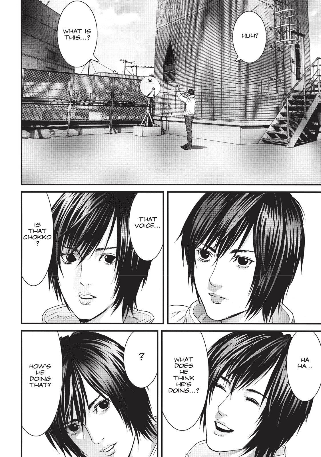 Inu Yashiki Chapter 55 page 5 - Chapter 55