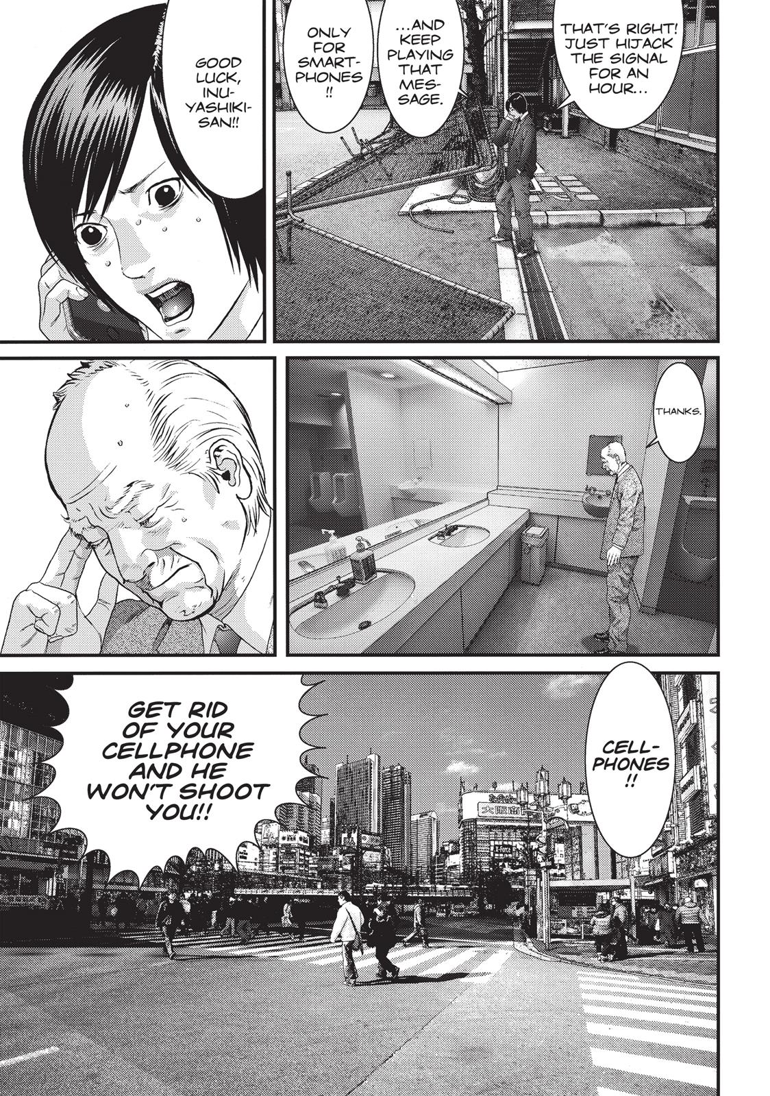 Inu Yashiki Chapter 55 page 6 - Chapter 55