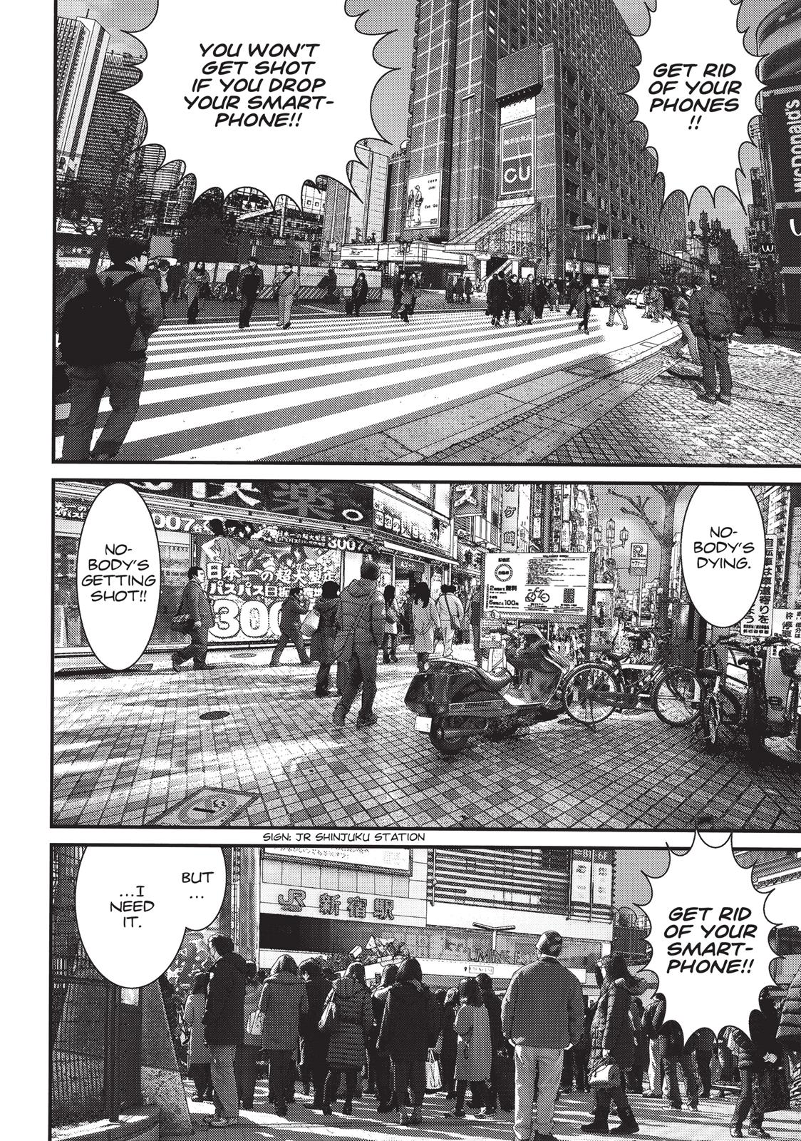 Inu Yashiki Chapter 55 page 7 - Chapter 55