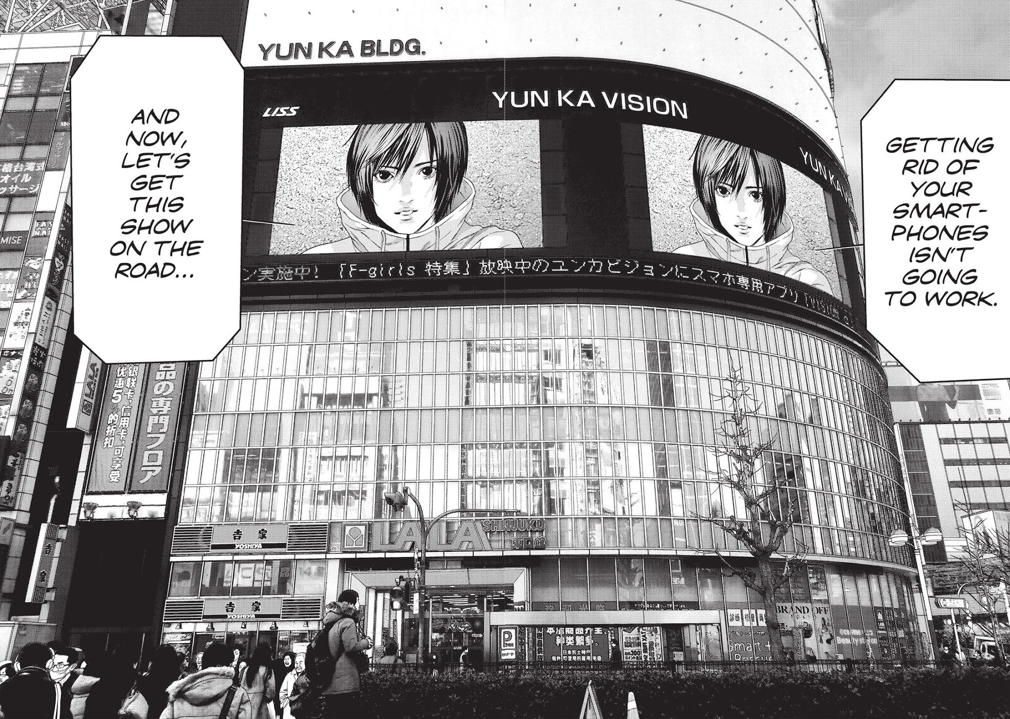 Inu Yashiki Chapter 55 page 9 - Chapter 55