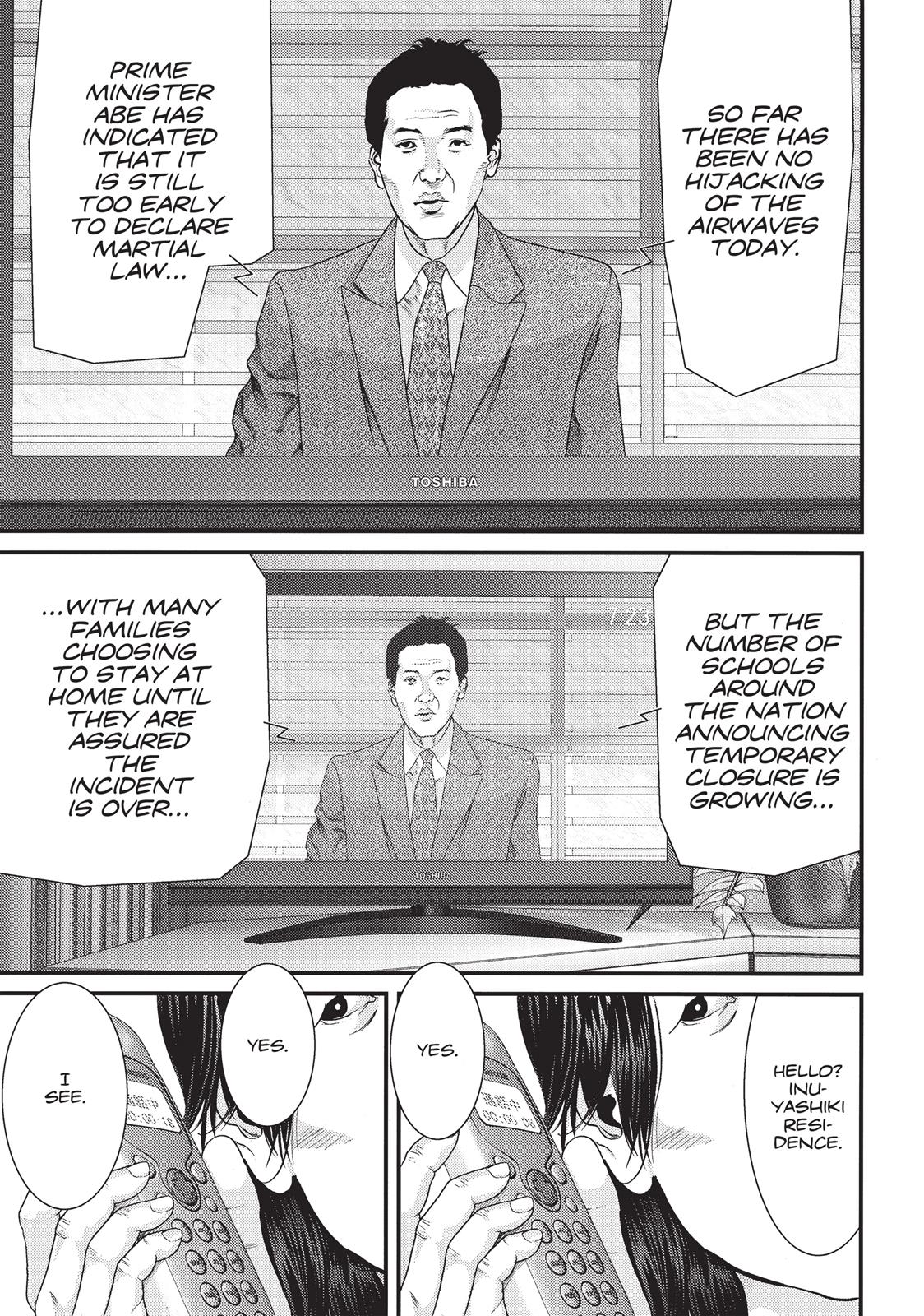 Inu Yashiki Chapter 56 page 1 - Chapter 56