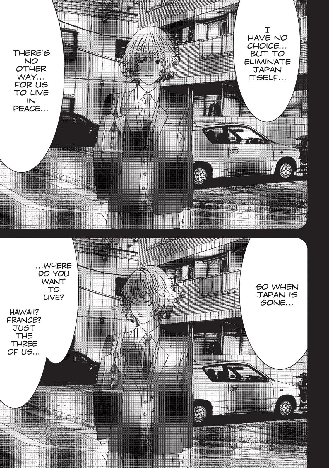 Inu Yashiki Chapter 56 page 14 - Chapter 56