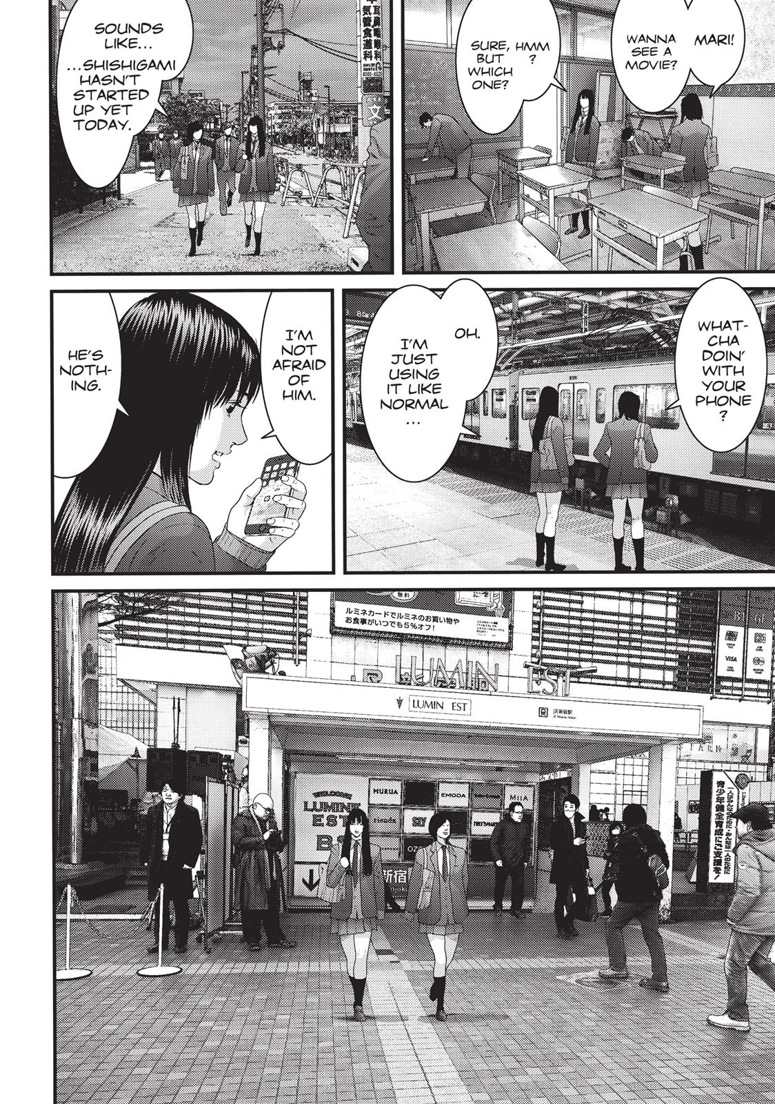 Inu Yashiki Chapter 56 page 15 - Chapter 56
