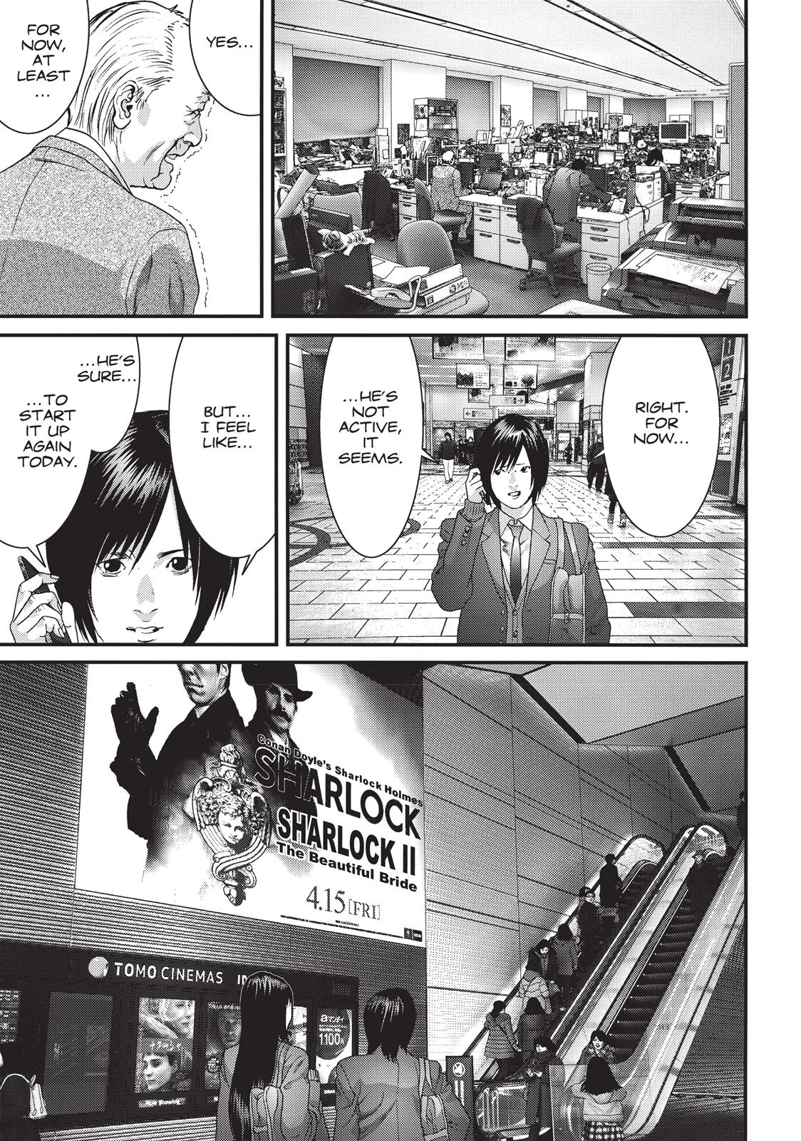 Inu Yashiki Chapter 56 page 16 - Chapter 56
