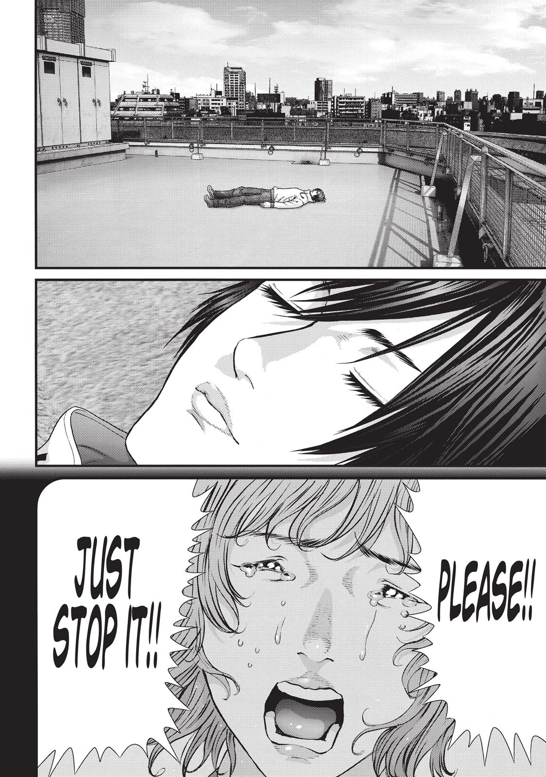 Inu Yashiki Chapter 56 page 17 - Chapter 56