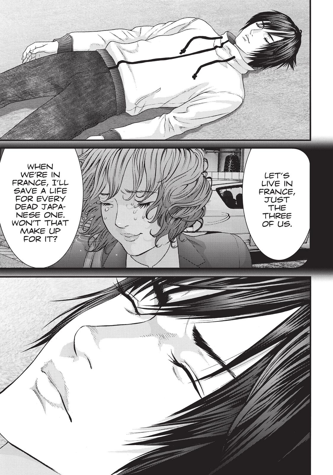 Inu Yashiki Chapter 56 page 18 - Chapter 56