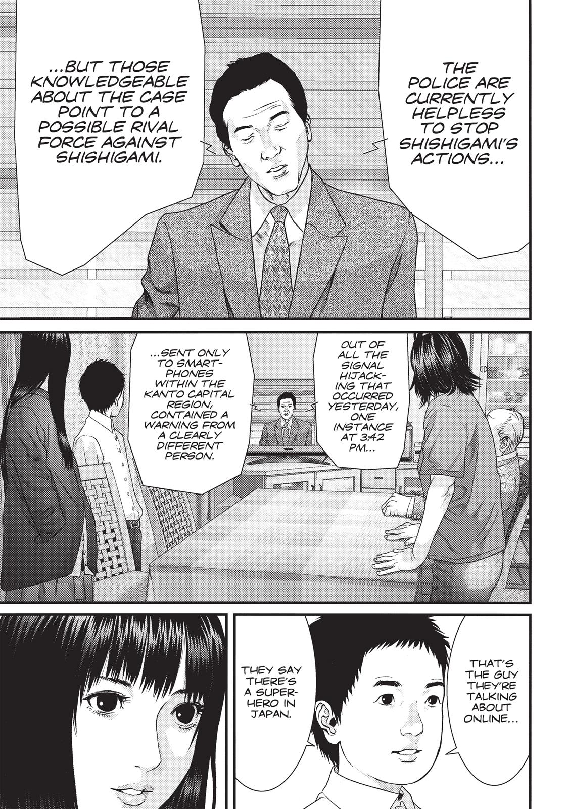 Inu Yashiki Chapter 56 page 4 - Chapter 56