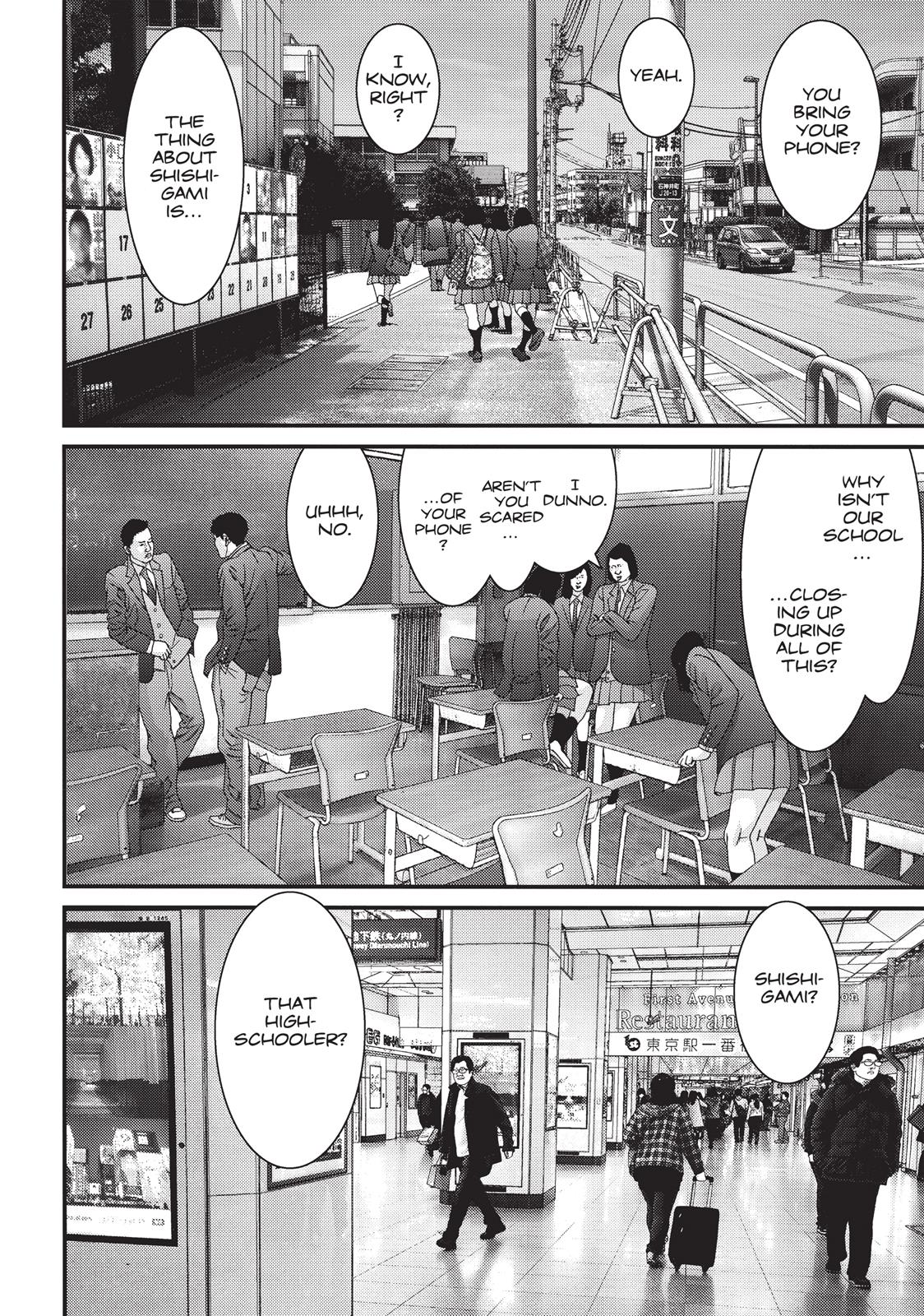 Inu Yashiki Chapter 56 page 9 - Chapter 56