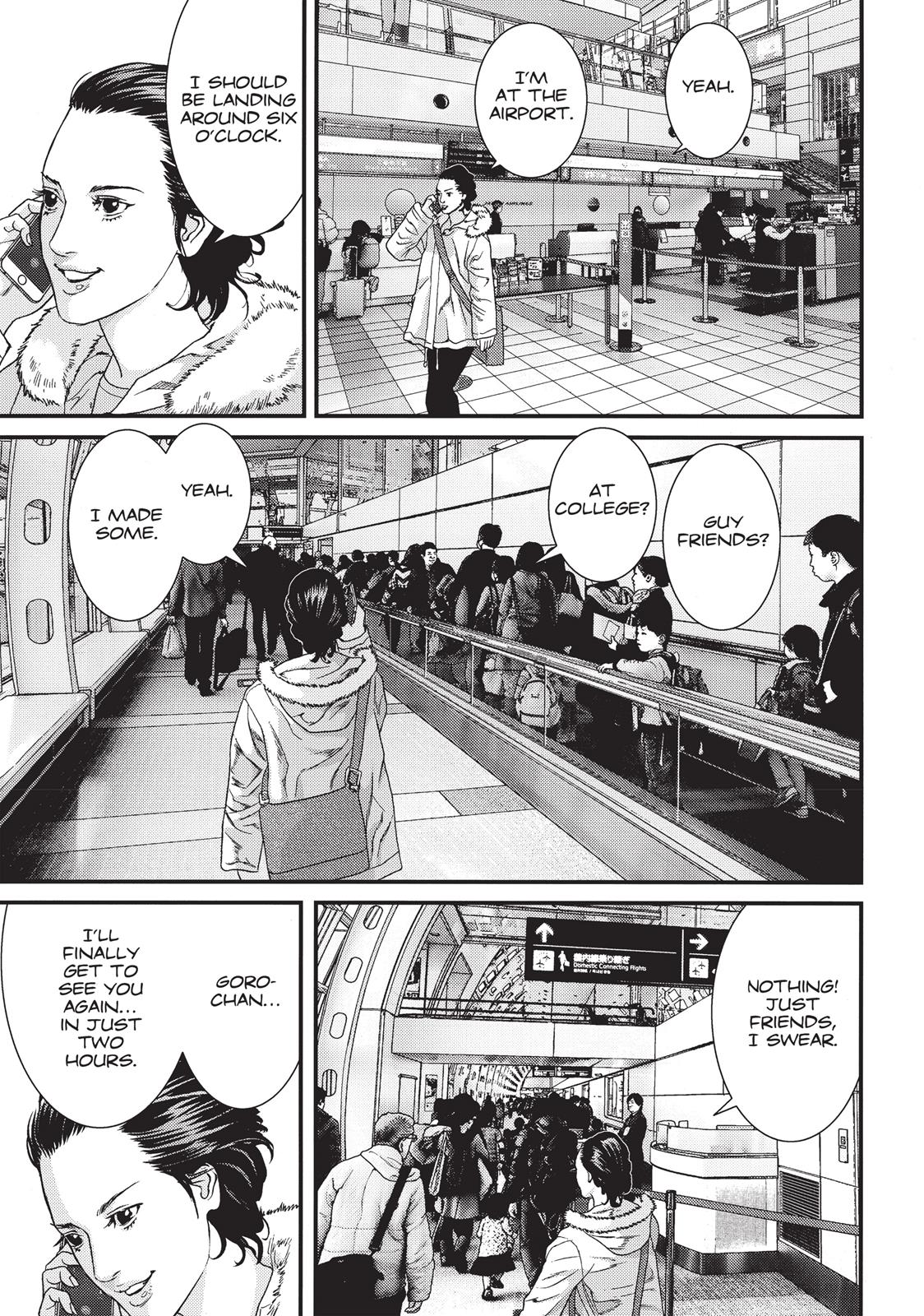 Inu Yashiki Chapter 57 page 1 - Chapter 57