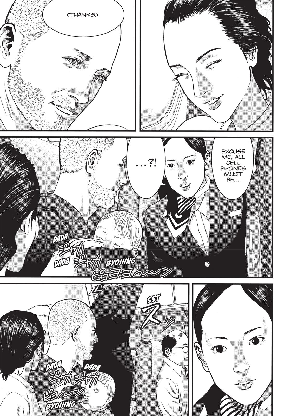 Inu Yashiki Chapter 57 page 10 - Chapter 57