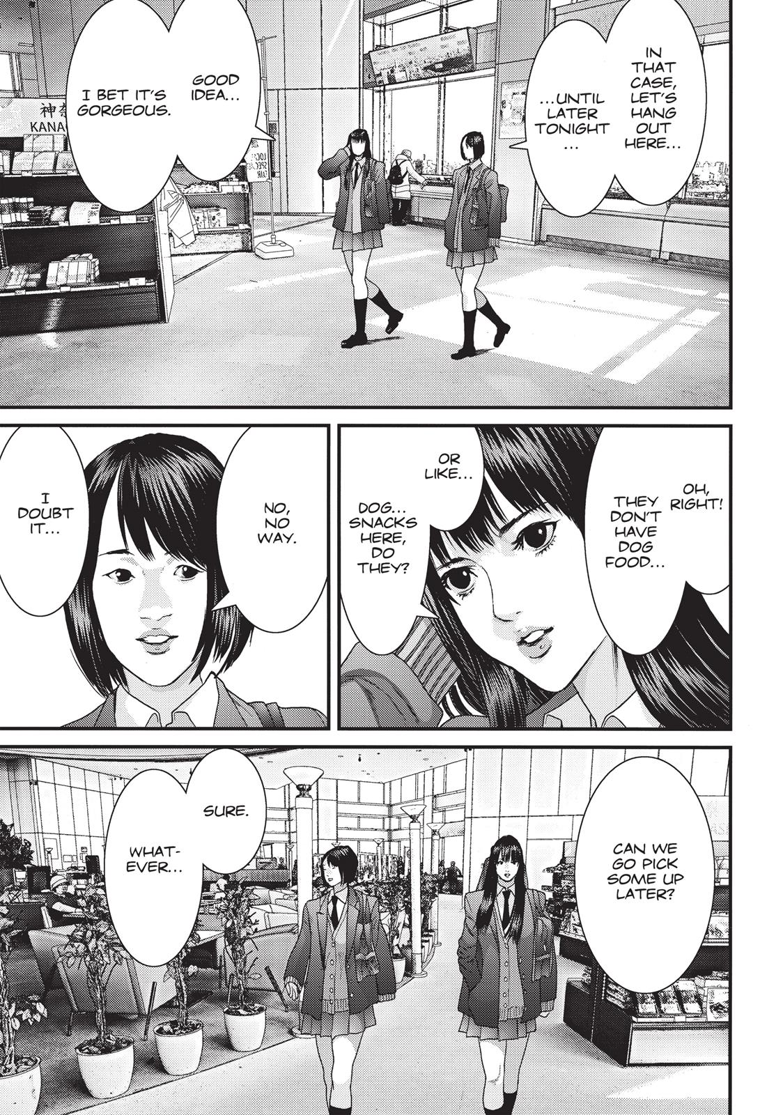Inu Yashiki Chapter 57 page 12 - Chapter 57