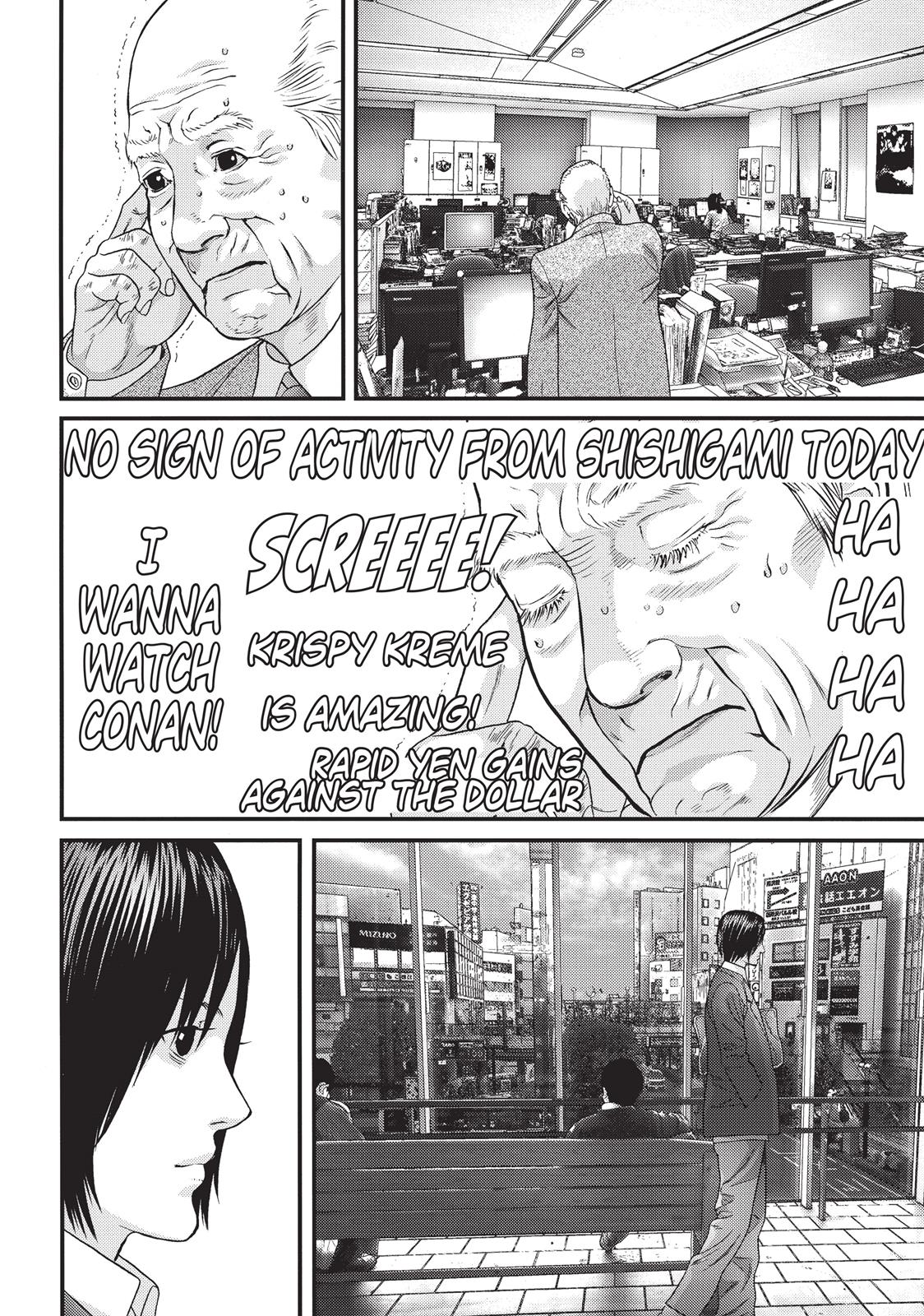 Inu Yashiki Chapter 57 page 13 - Chapter 57