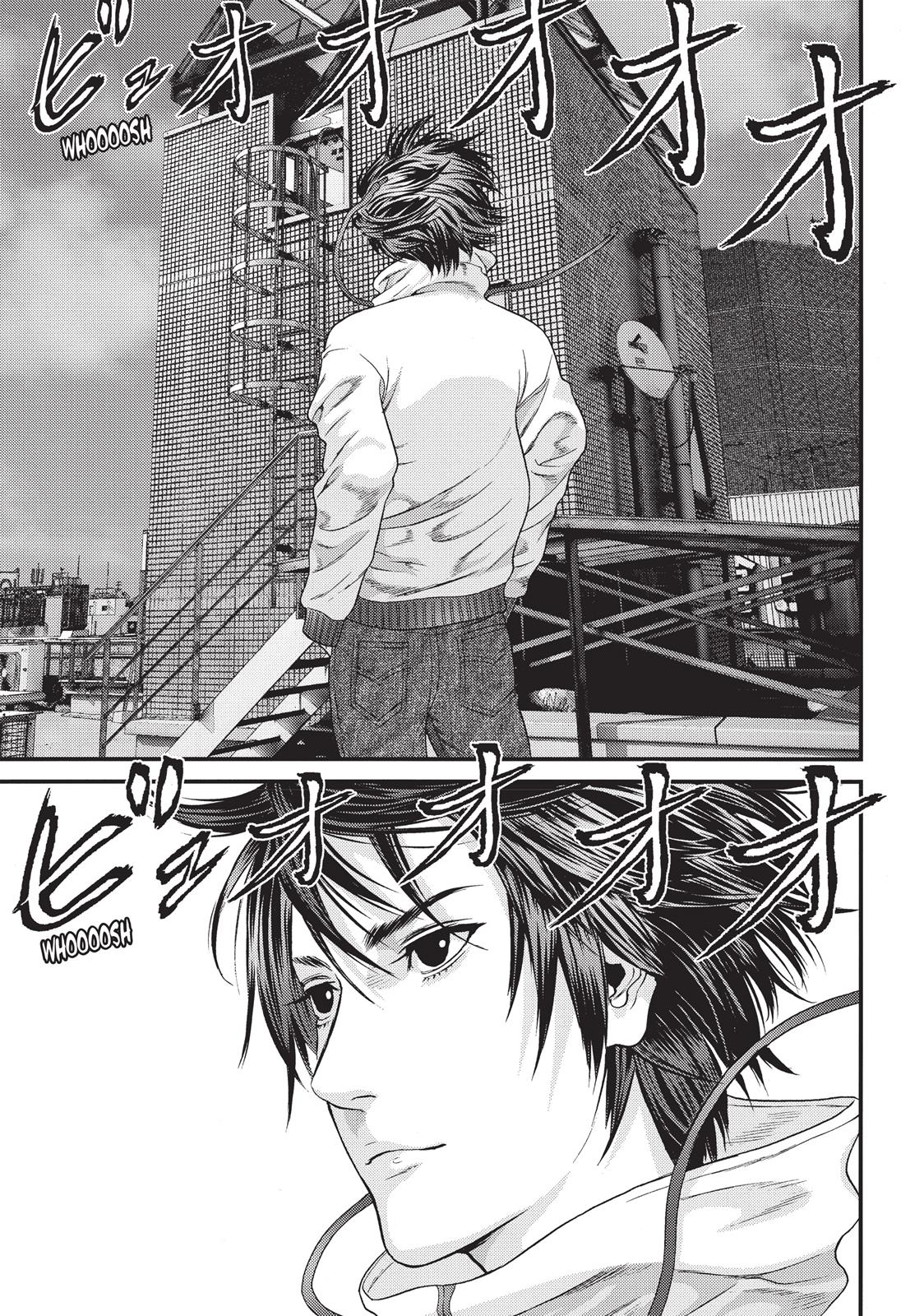 Inu Yashiki Chapter 57 page 14 - Chapter 57