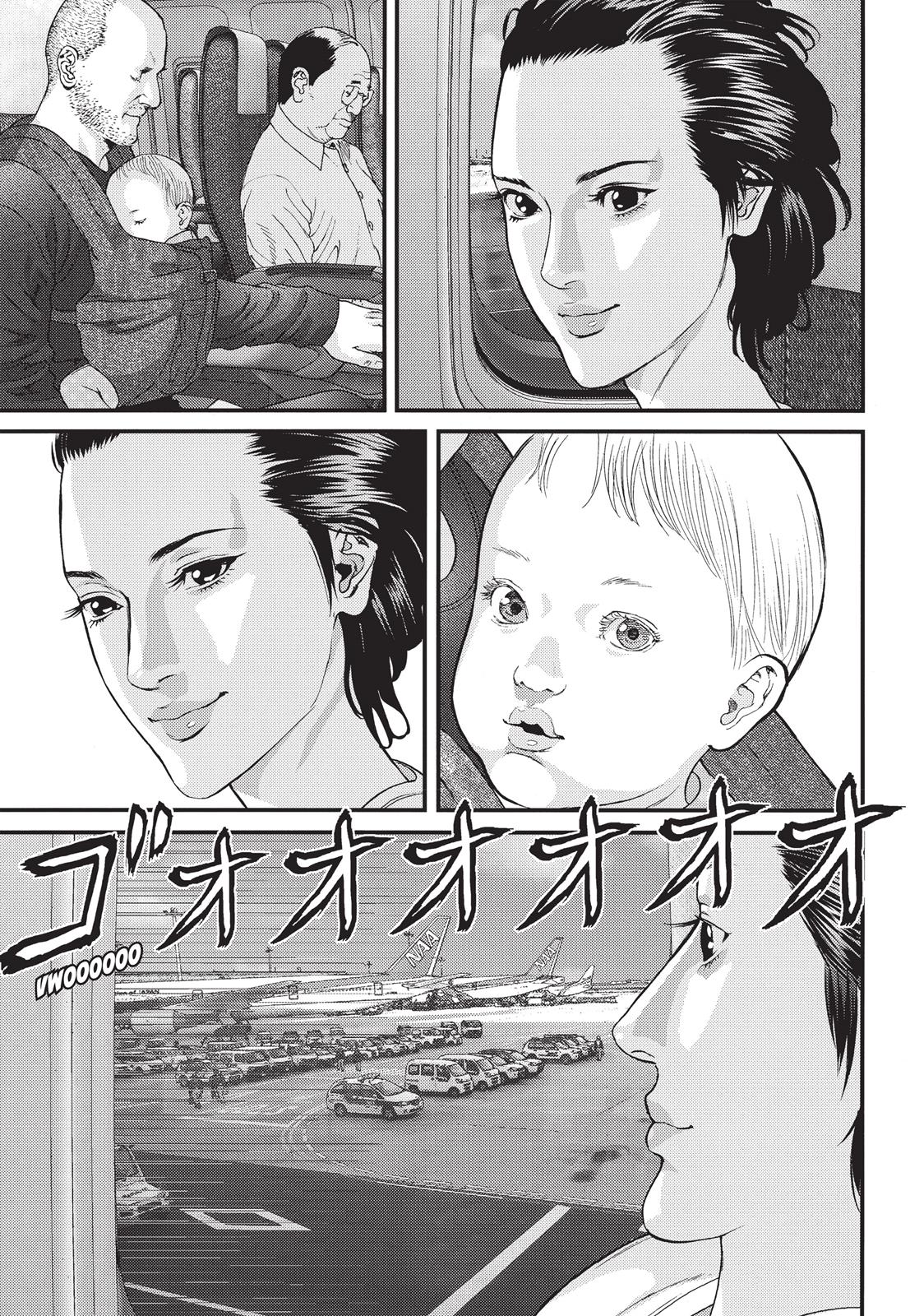 Inu Yashiki Chapter 57 page 4 - Chapter 57