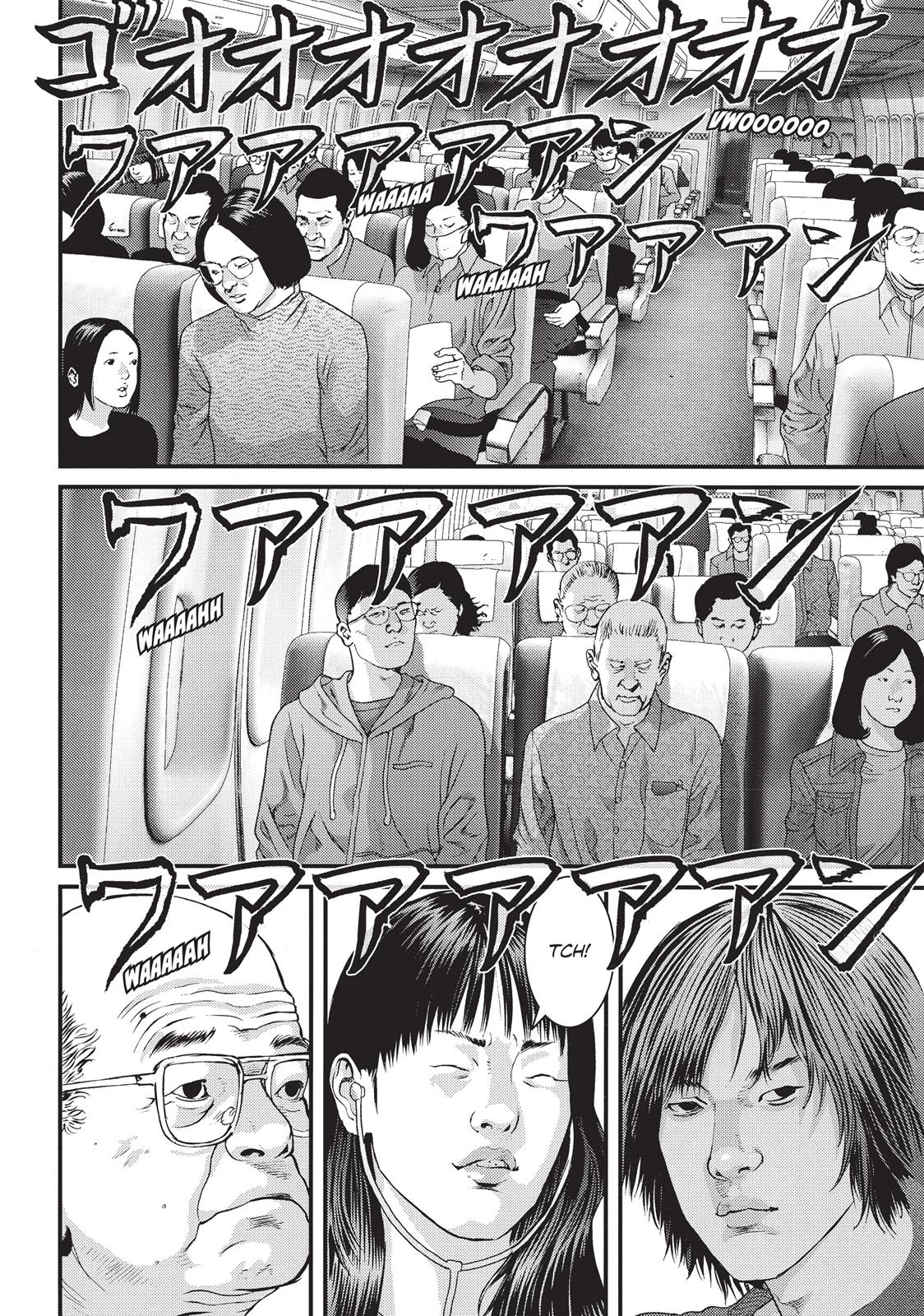 Inu Yashiki Chapter 57 page 5 - Chapter 57