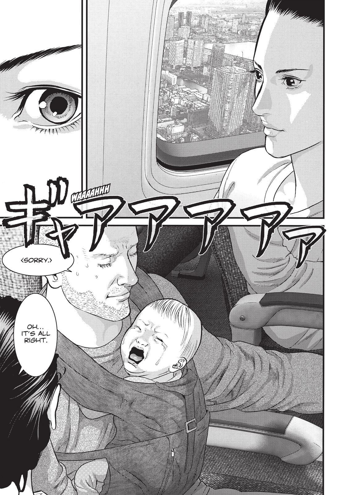 Inu Yashiki Chapter 57 page 6 - Chapter 57