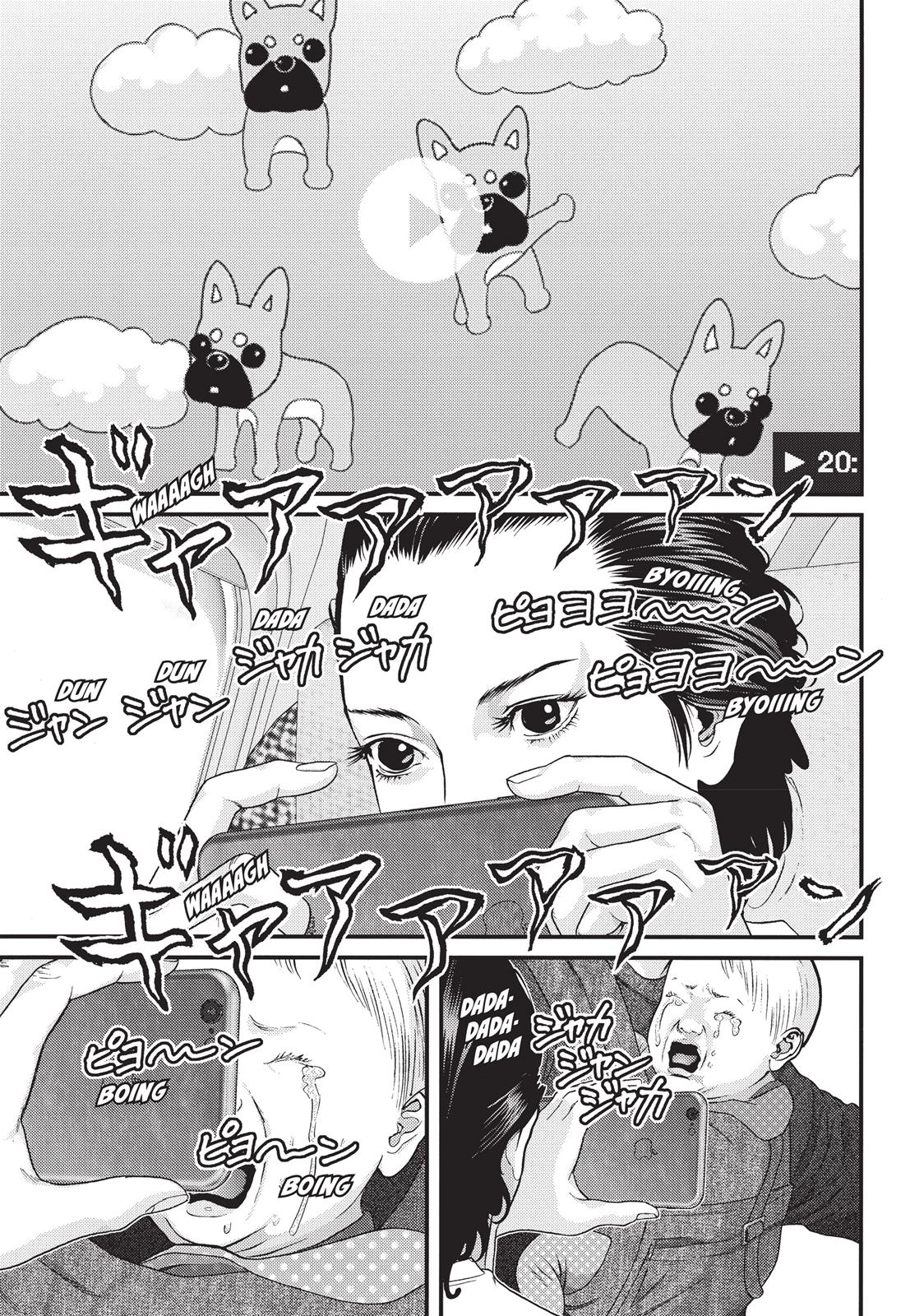 Inu Yashiki Chapter 57 page 8 - Chapter 57