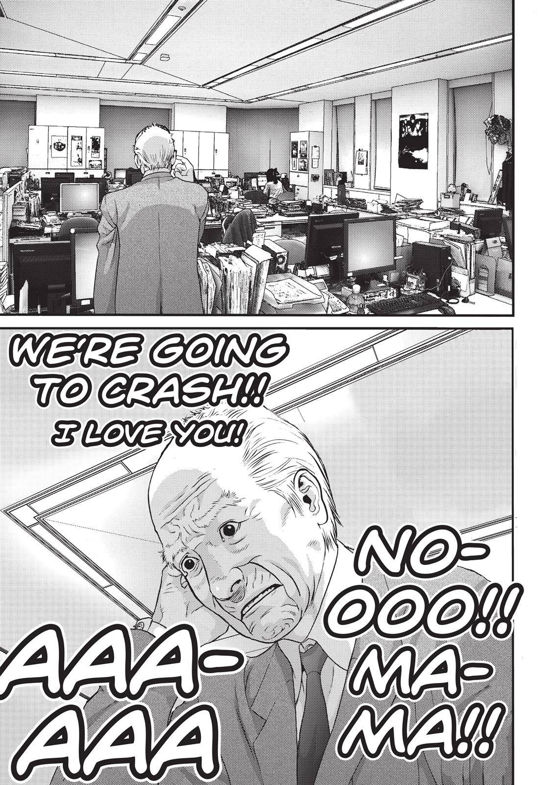 Inu Yashiki Chapter 58 page 1 - Chapter 58