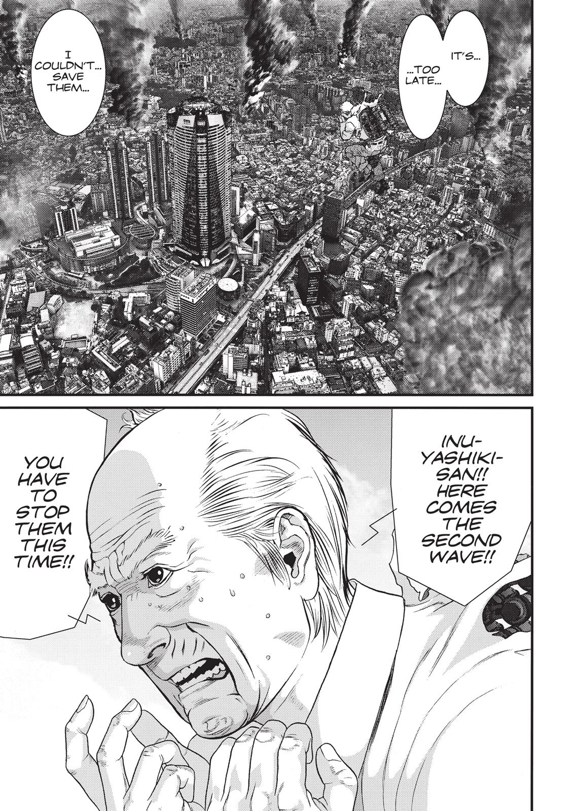 Inu Yashiki Chapter 58 page 15 - Chapter 58