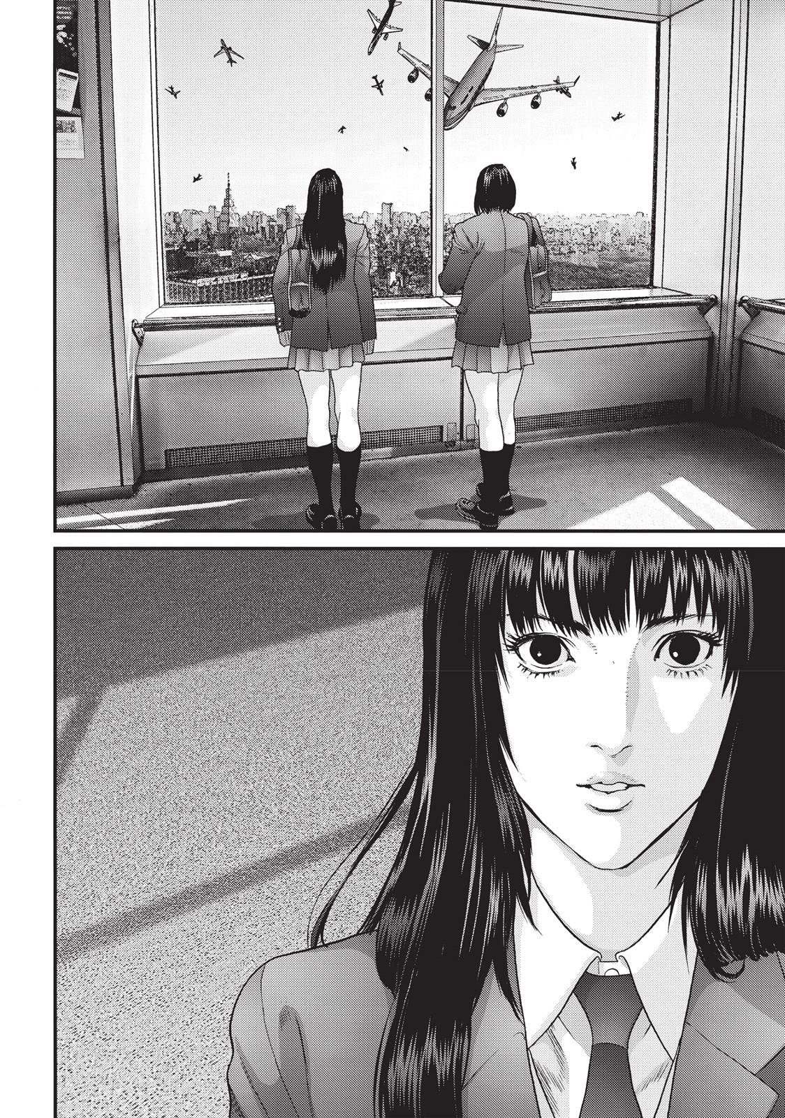 Inu Yashiki Chapter 58 page 8 - Chapter 58