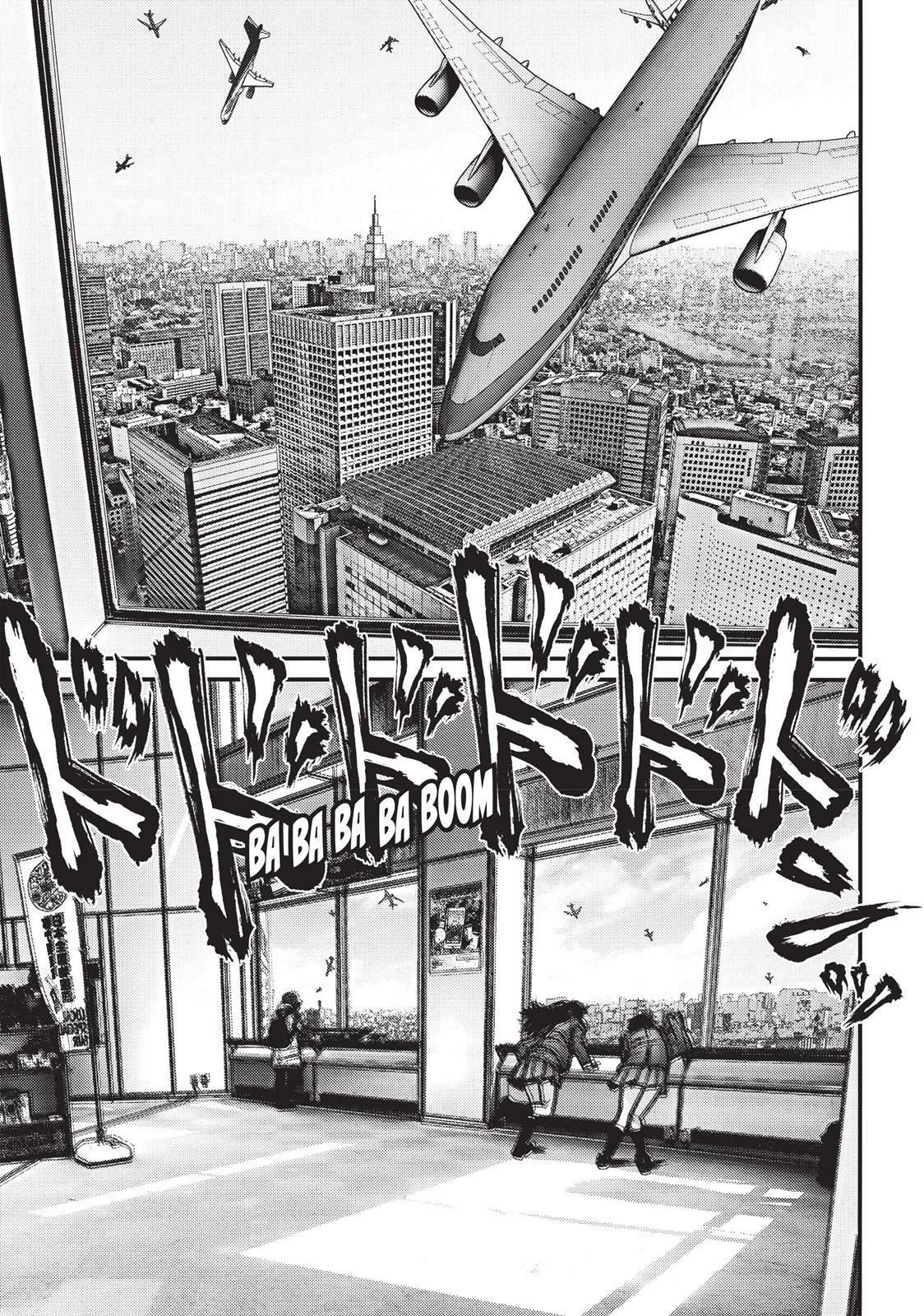 Inu Yashiki Chapter 58 page 9 - Chapter 58