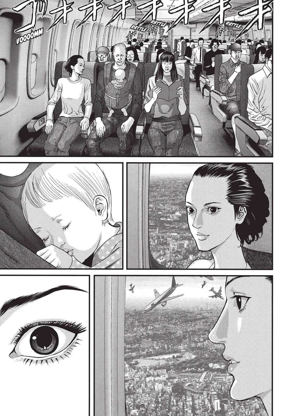 Inu Yashiki Chapter 59 page 1 - Chapter 59