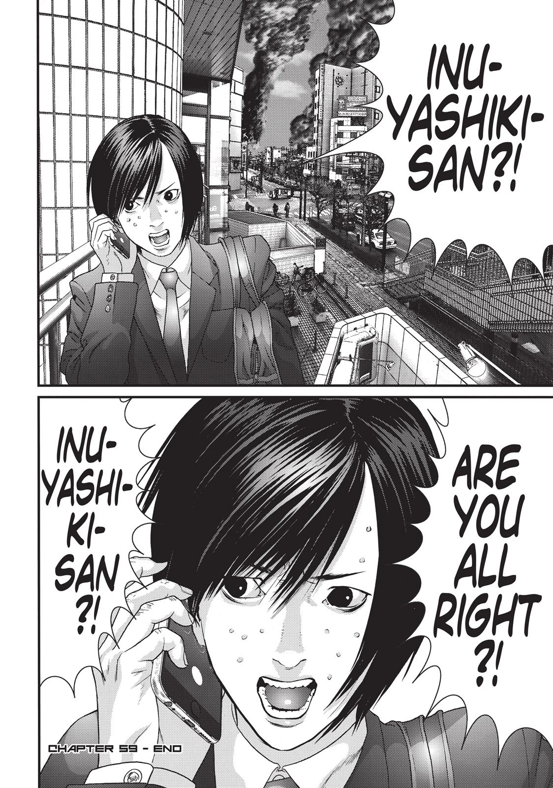 Inu Yashiki Chapter 59 page 16 - Chapter 59