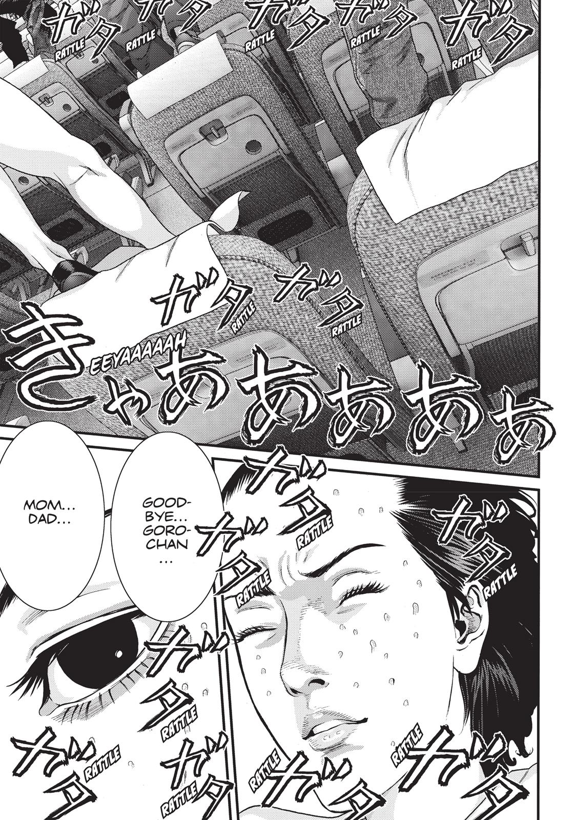 Inu Yashiki Chapter 59 page 7 - Chapter 59